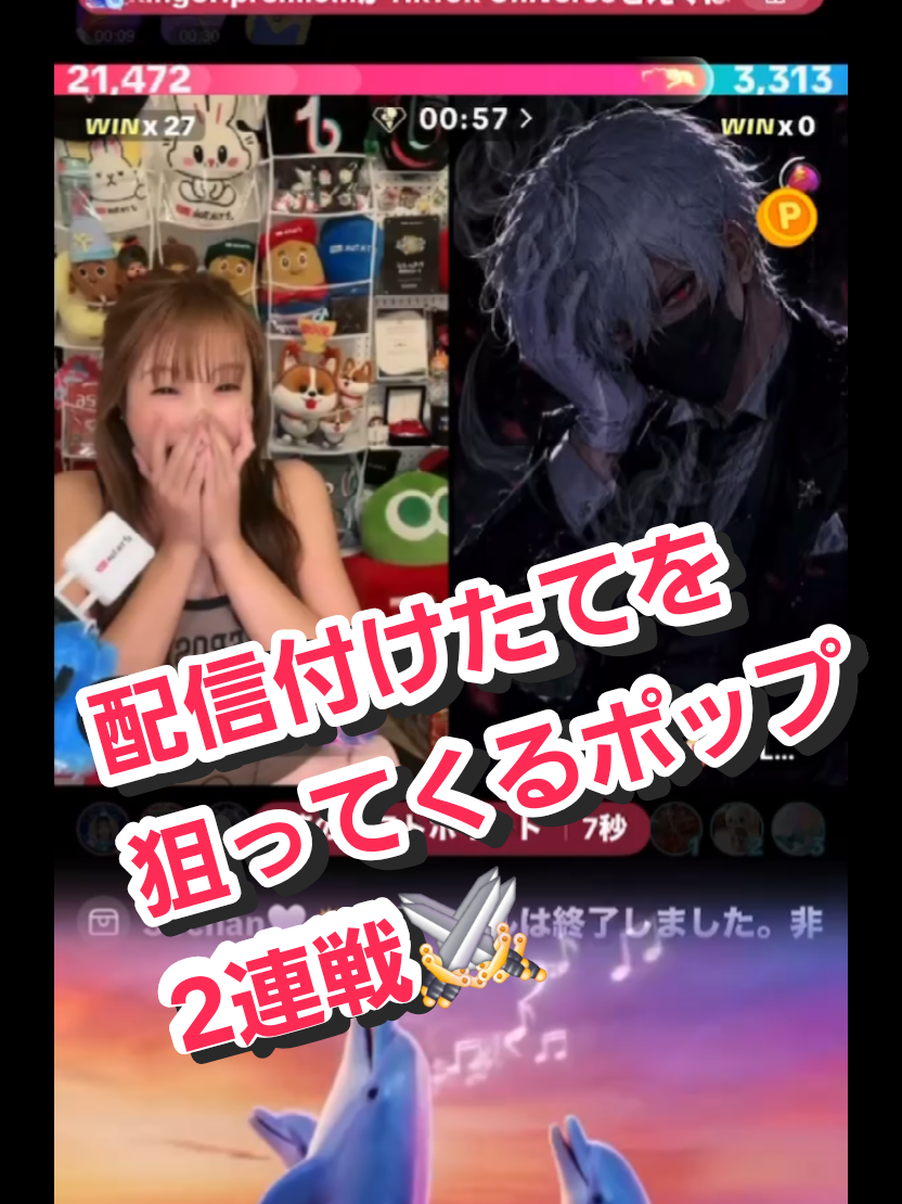 @SHOKICHAN❤👸