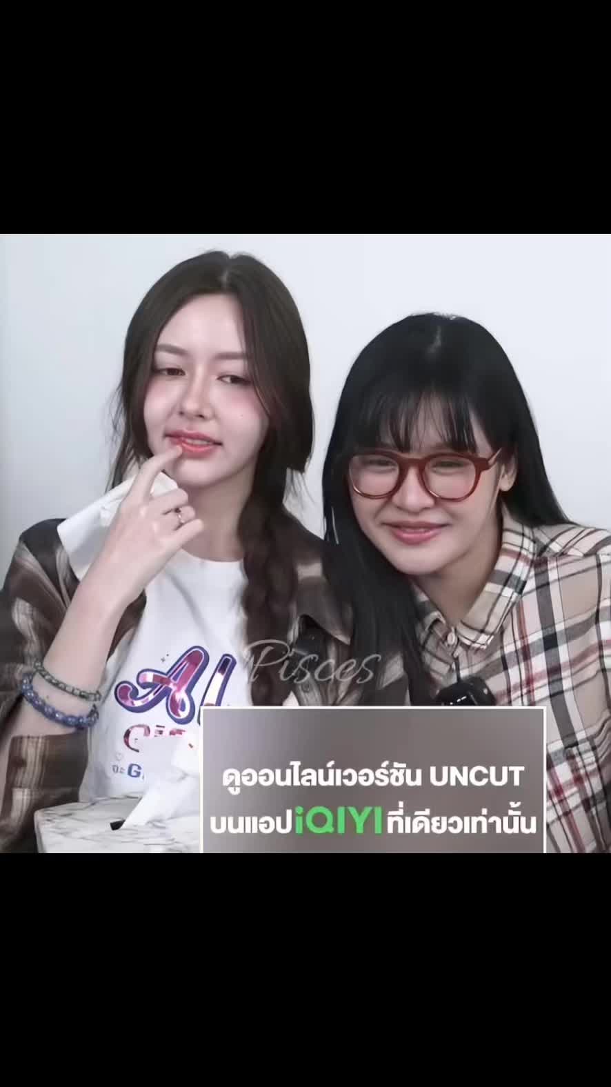 @Song Ngư 🦊 ⋆˚✧ 🪷