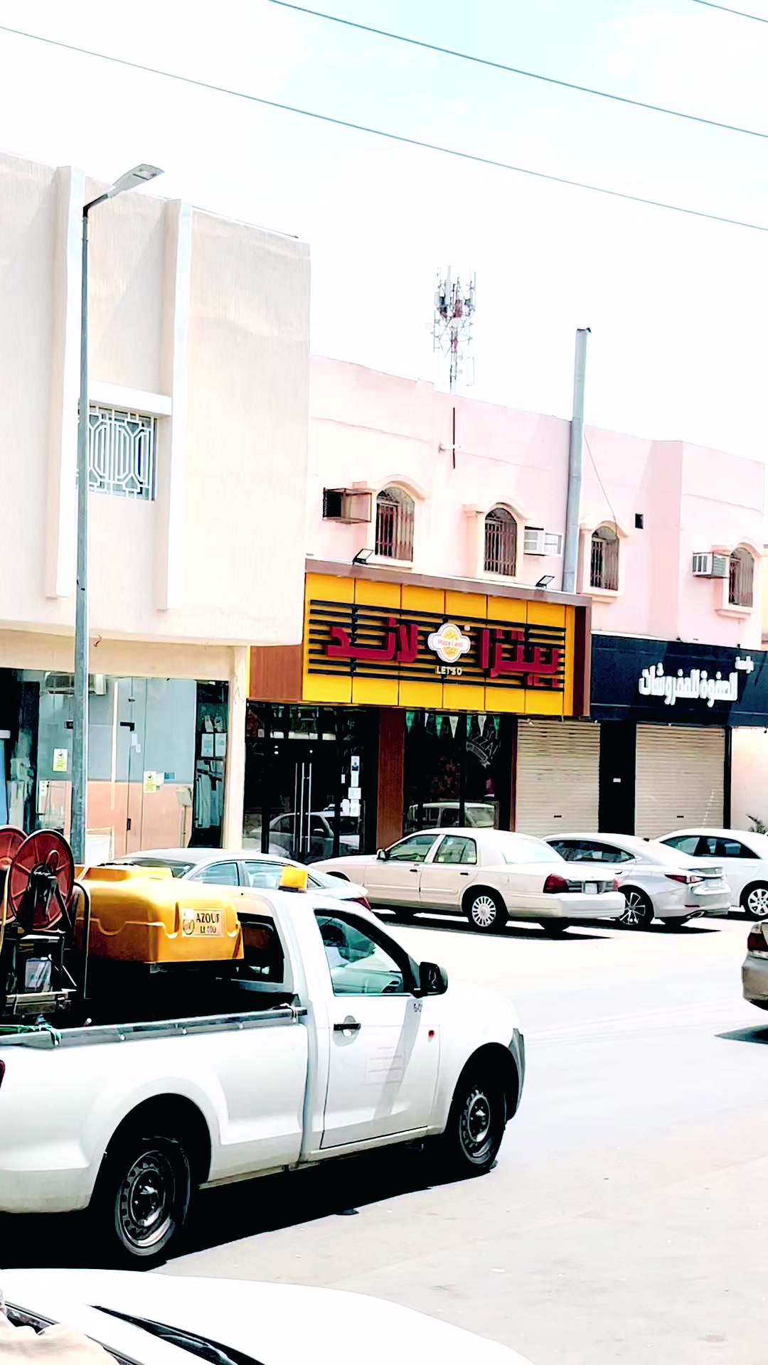 @معلم بروفايل دهانات:0557323627