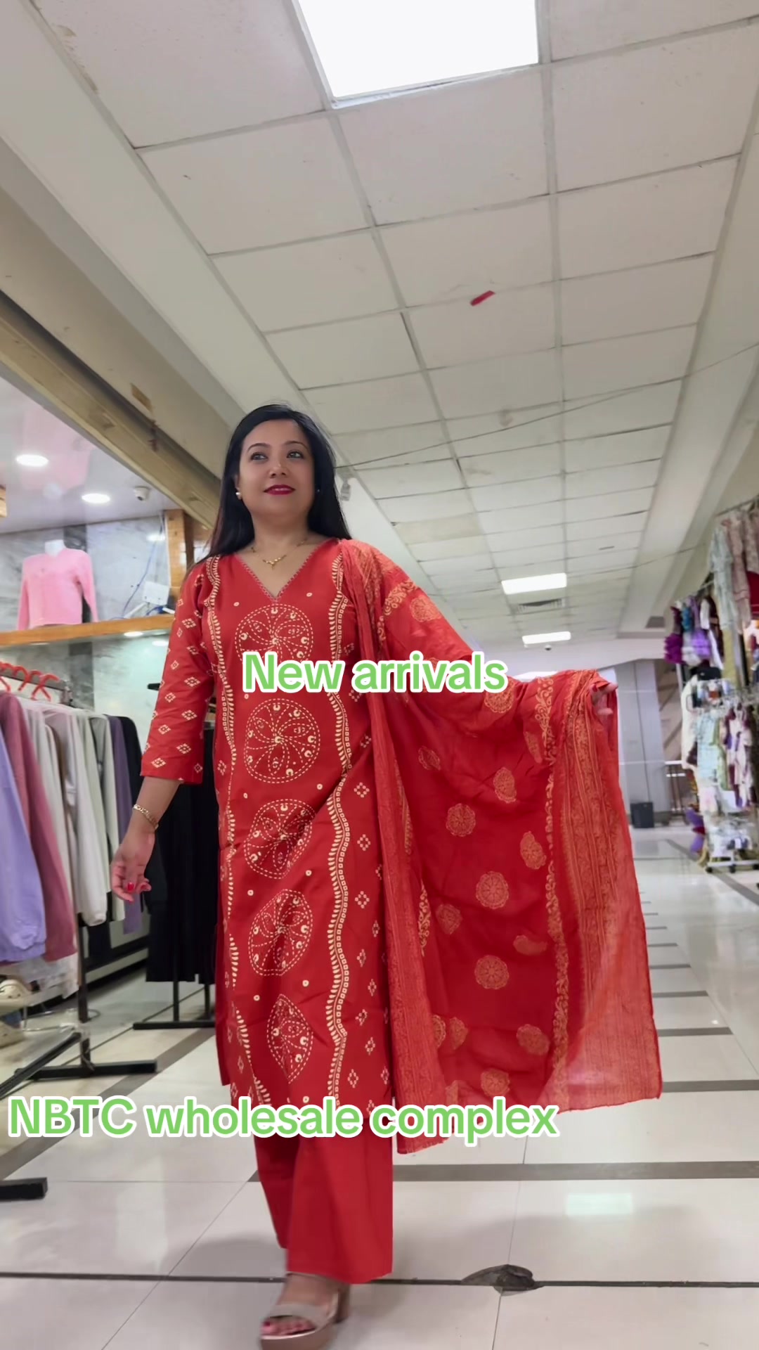 @SMS COLLECTION