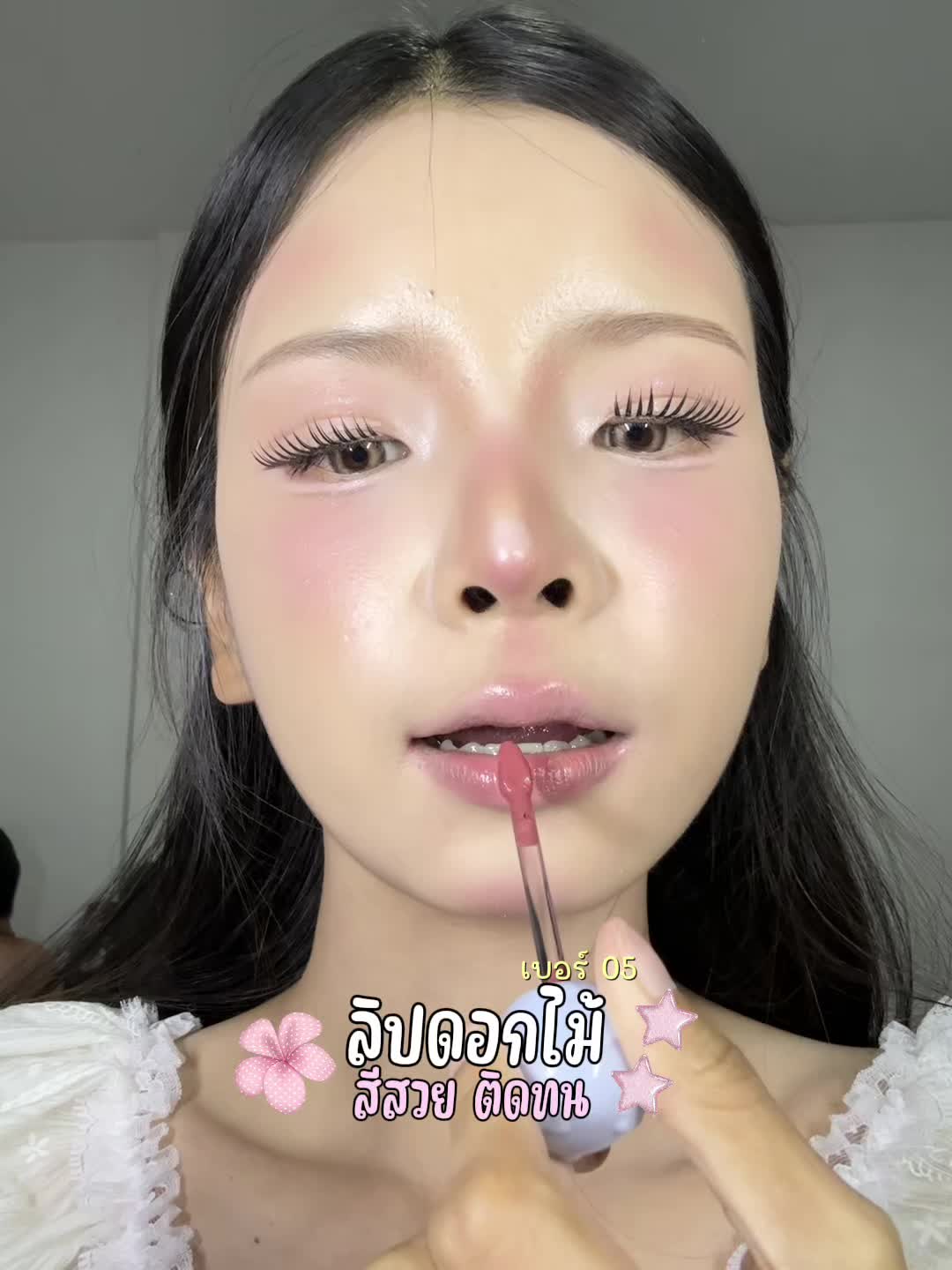 @Chxpxkxjaa