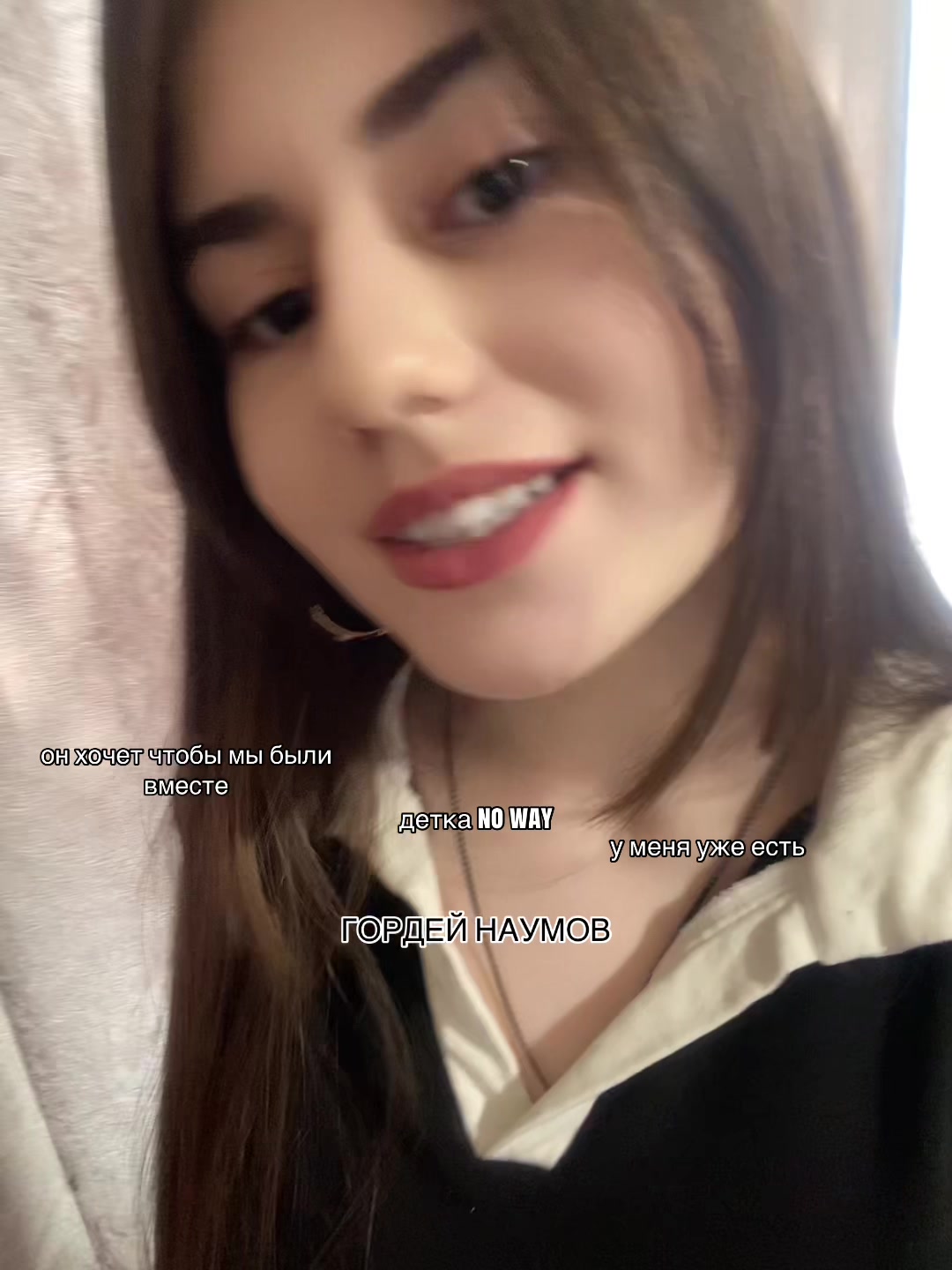 @никлавантовая📚