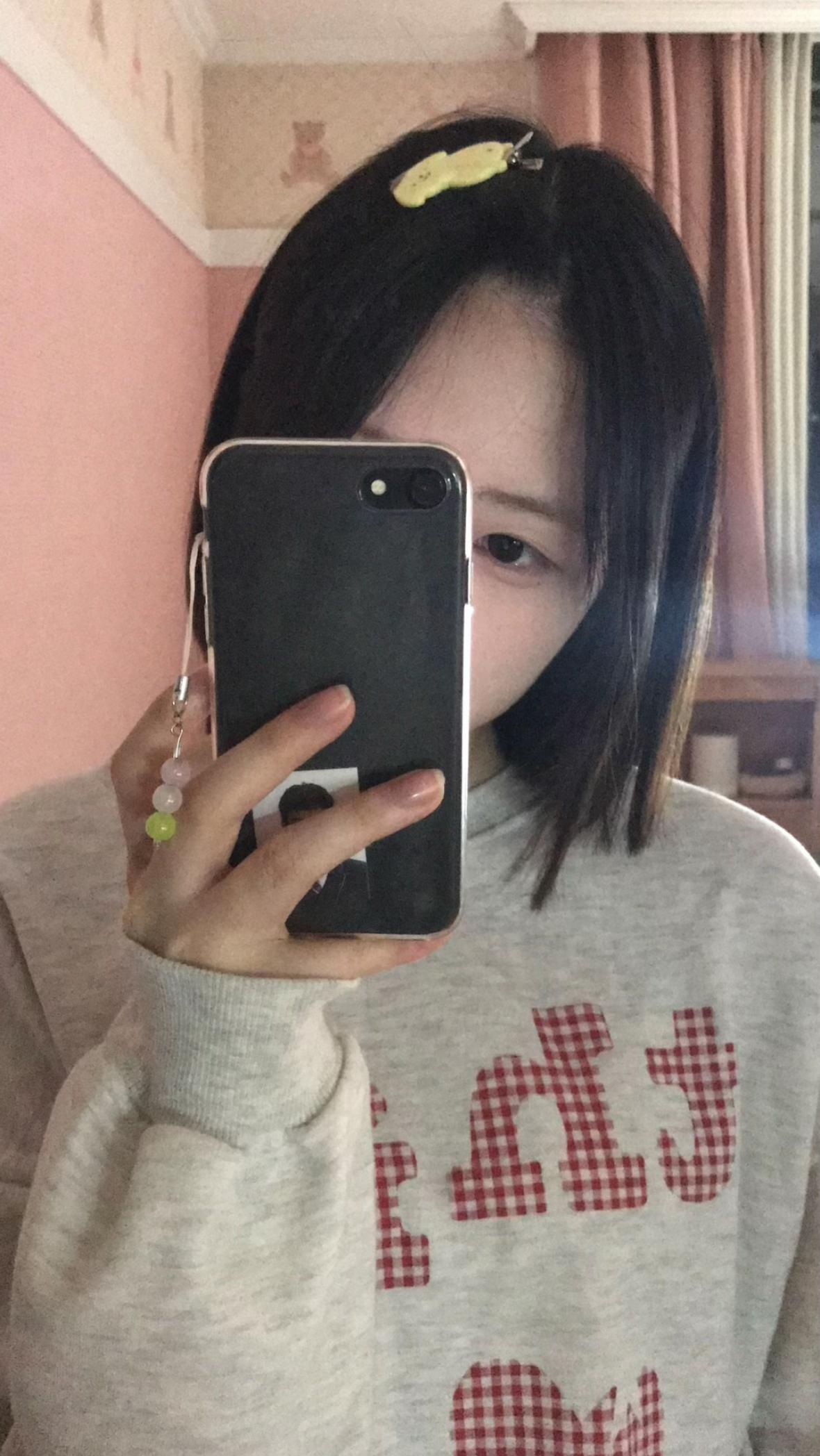 @아이스현미녹차