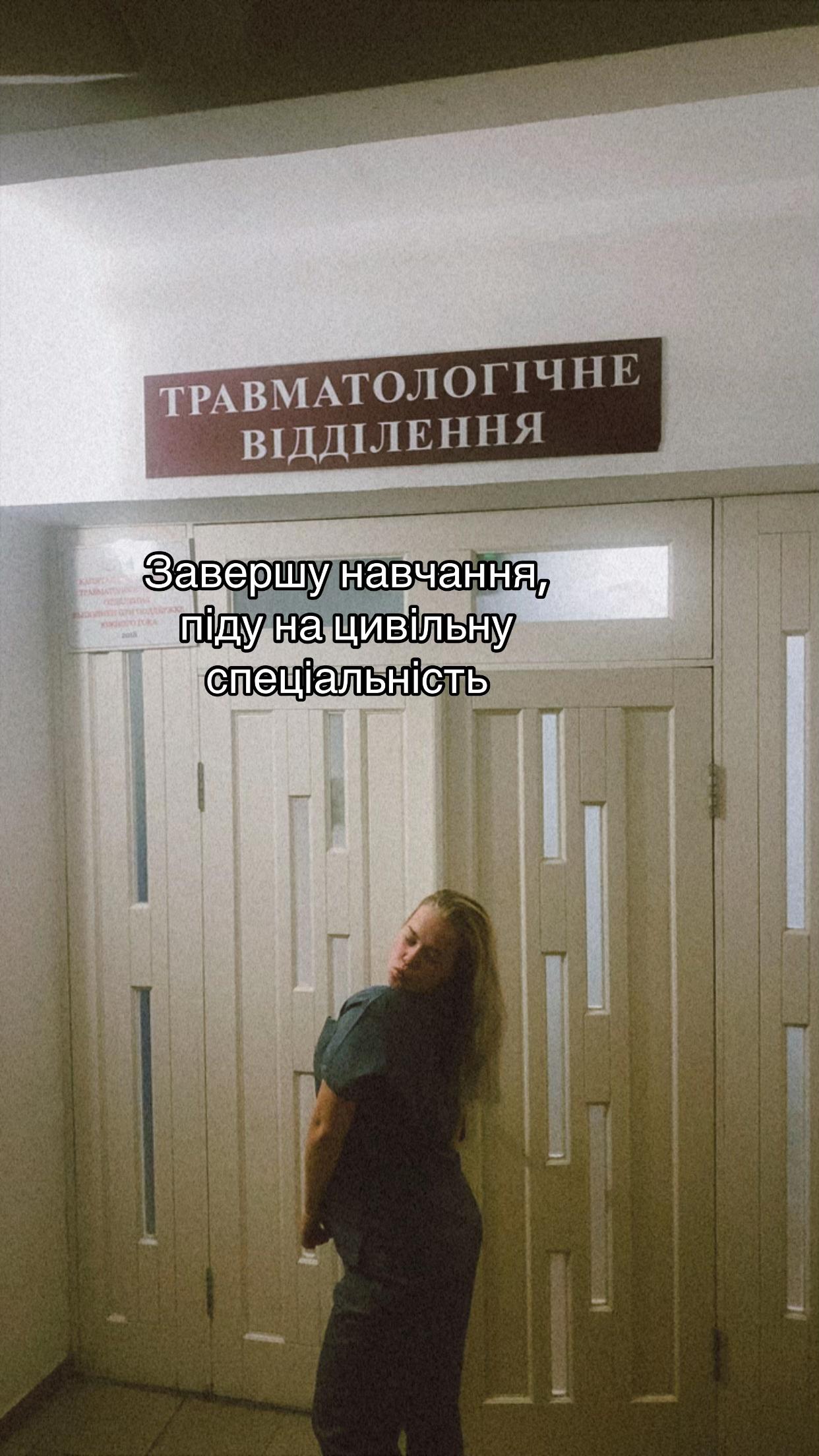 @daria.igorevna00