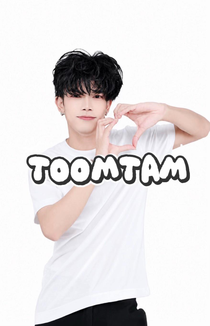 @🦋 TOOMTAM 🦋