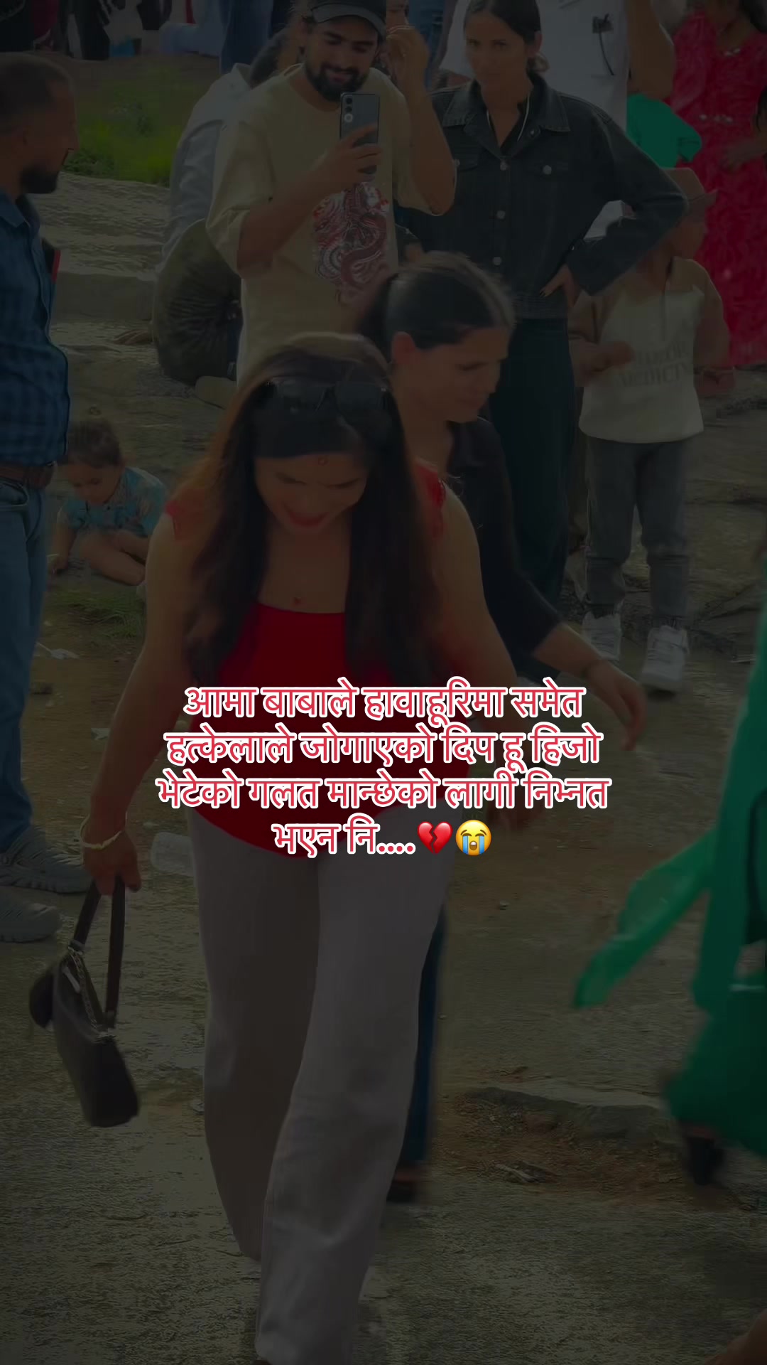@Niru Queen 👑❣️🥀