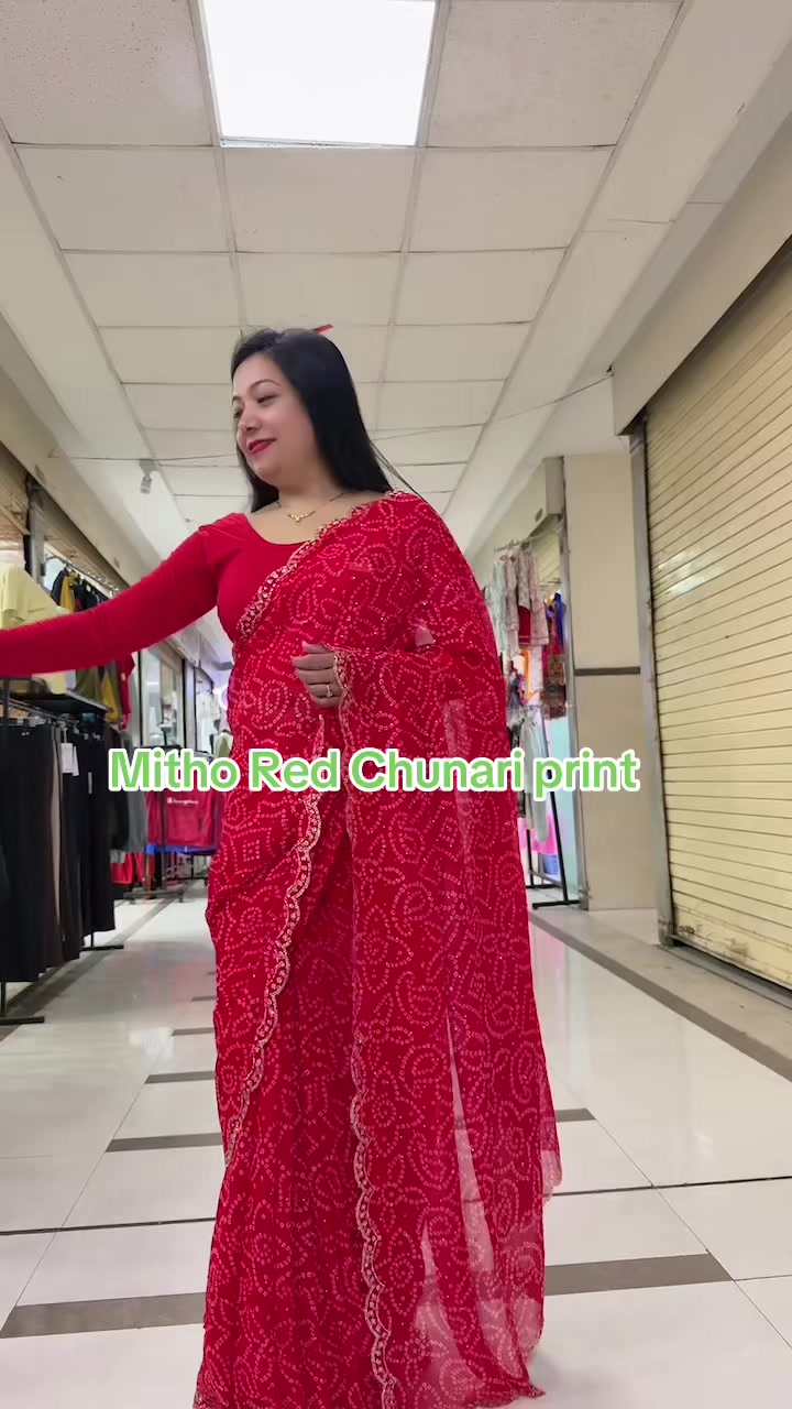 @SMS COLLECTION