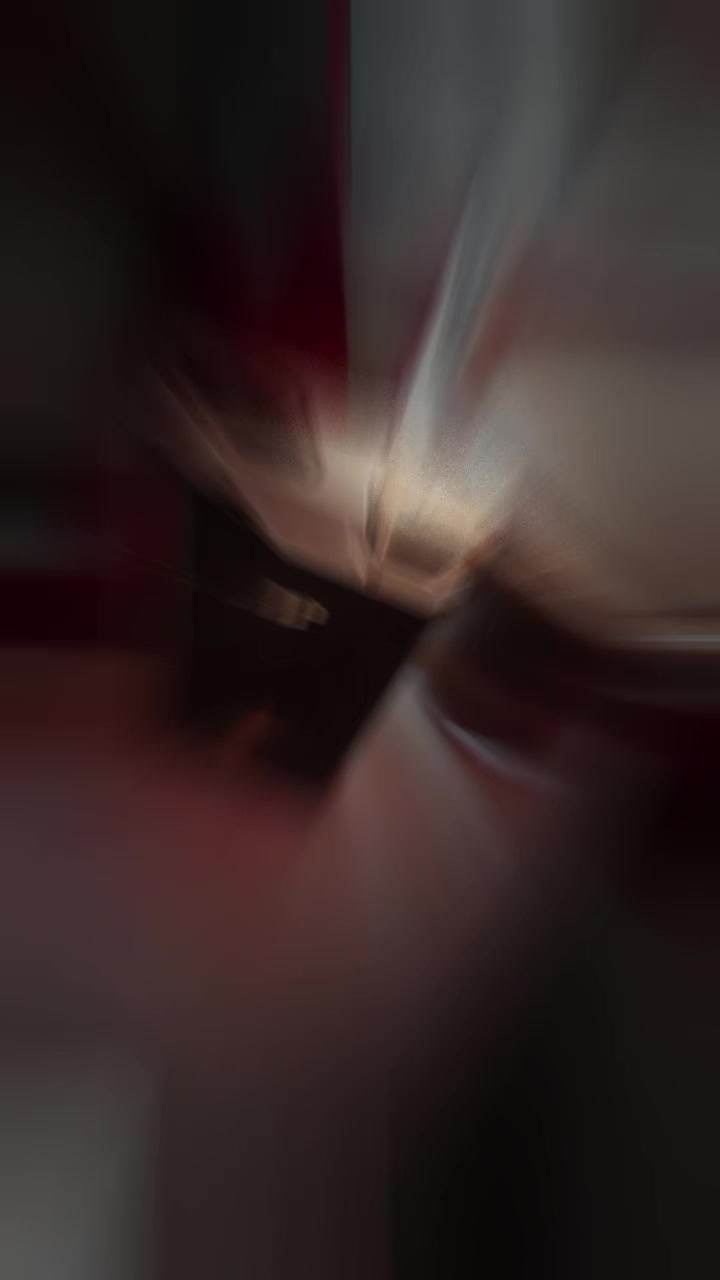 @وتين آلروح