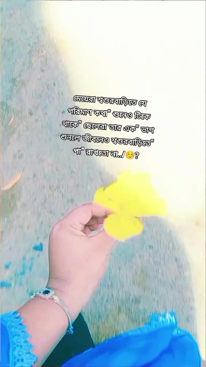 @👉Ariya👈🥰🥰🌹