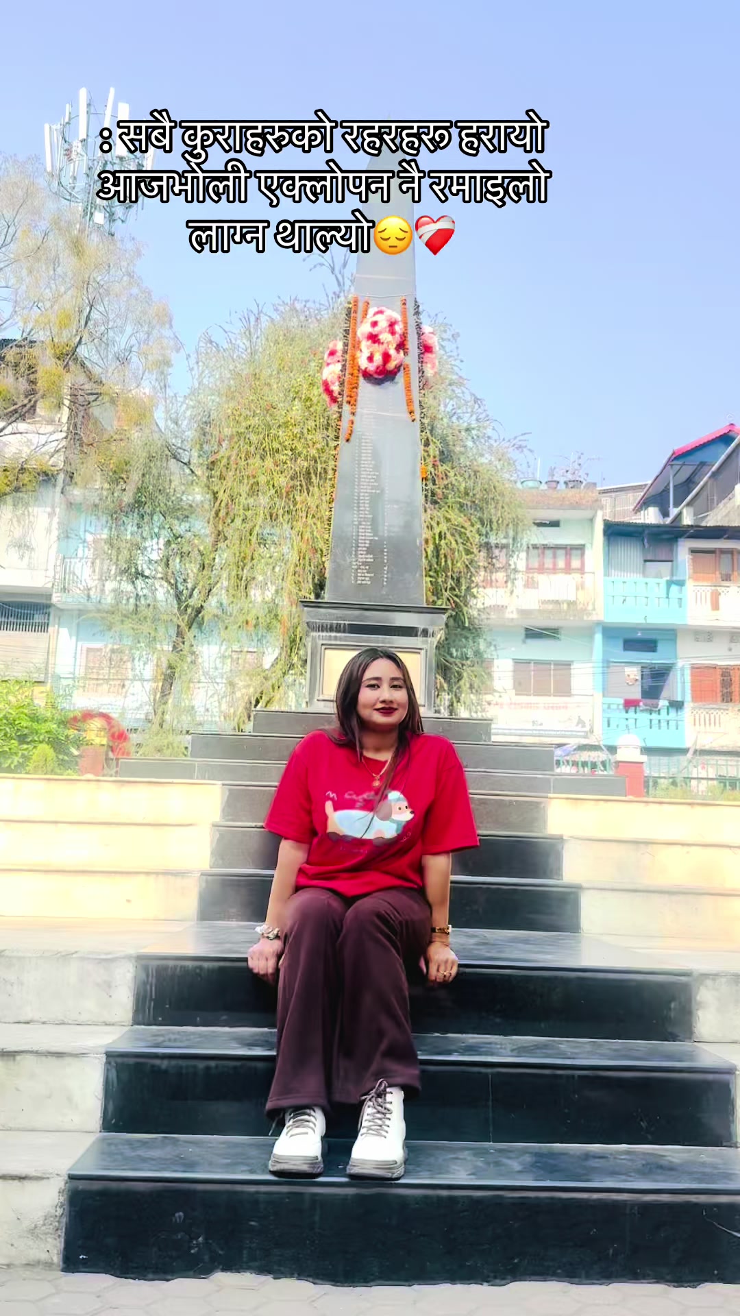 @Yamuna Dahal