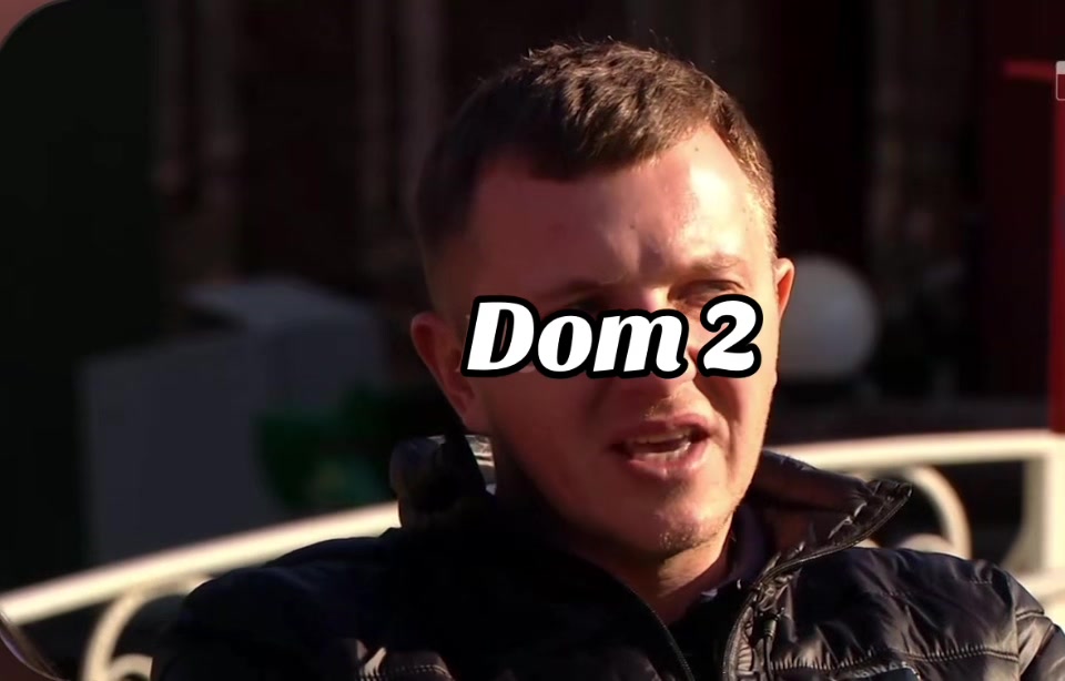@Dom2