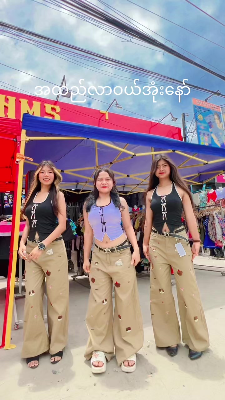 @H.M.S Online Shop❤️