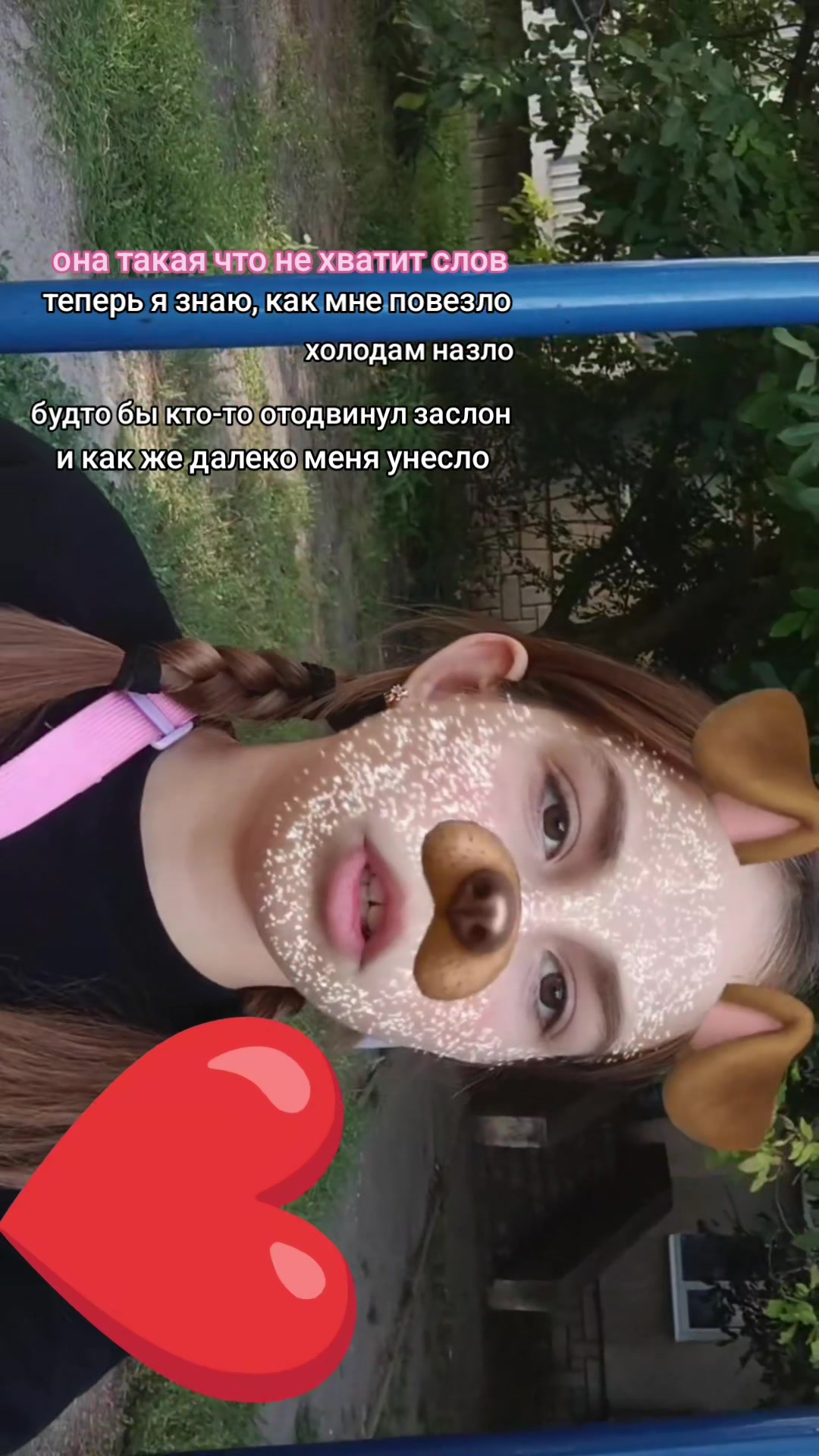 @♡_459 А♡