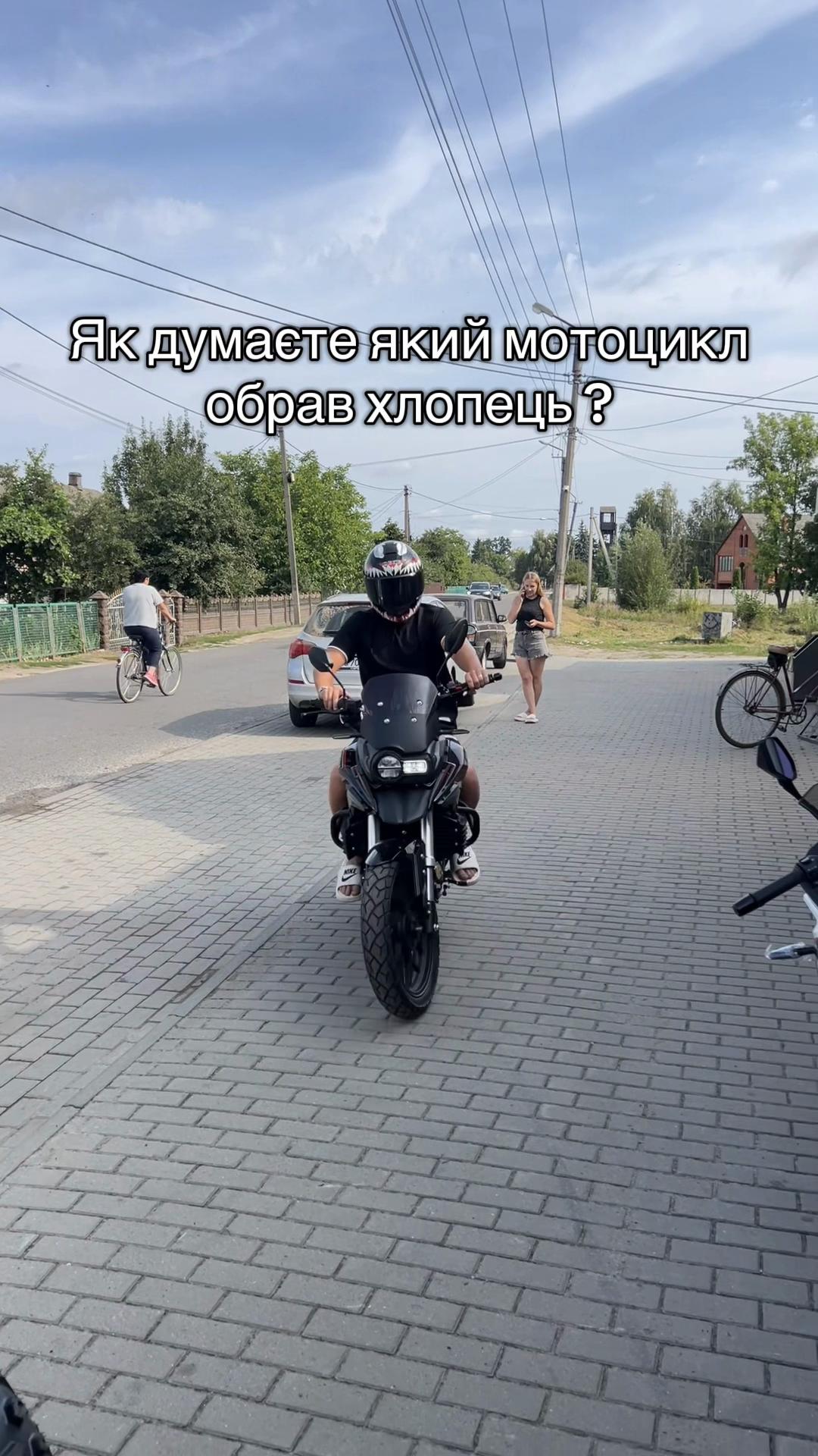 @motosvit_west