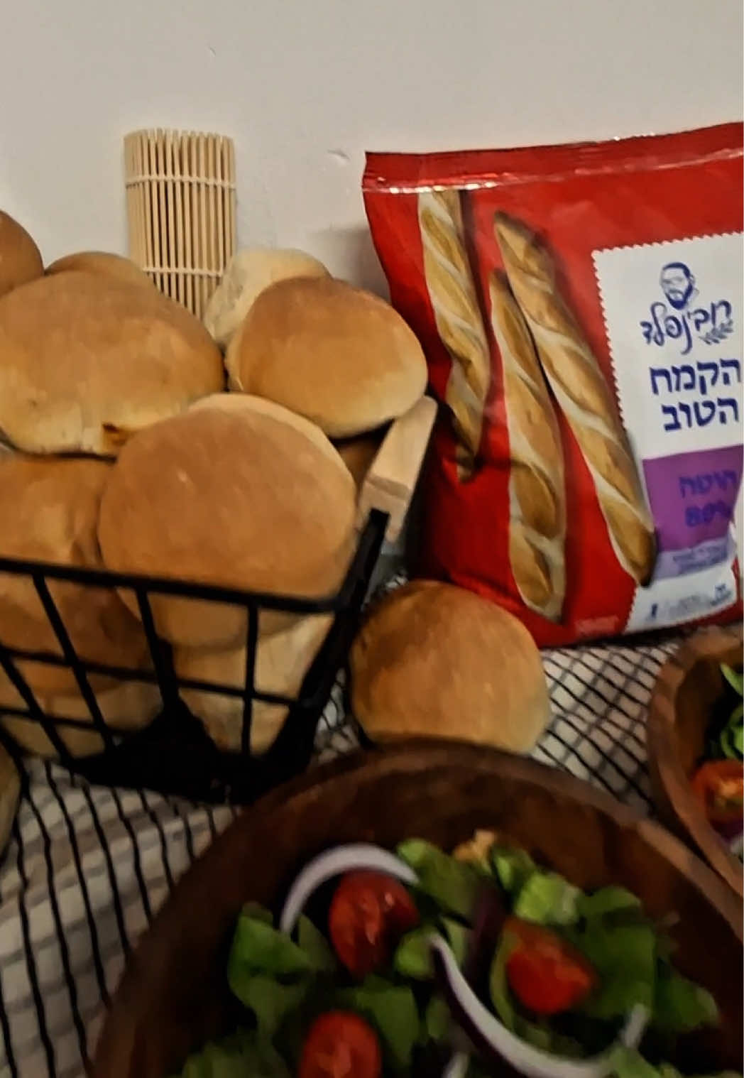 @קמח רובינפלד