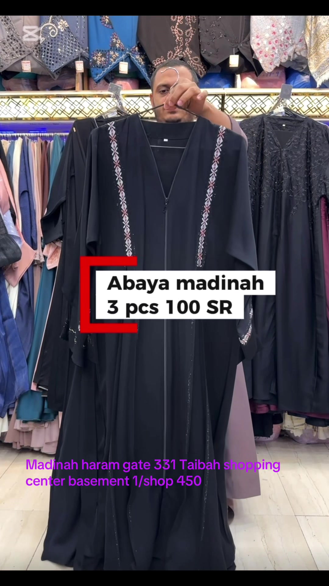 @Absar madinah(Abaya)