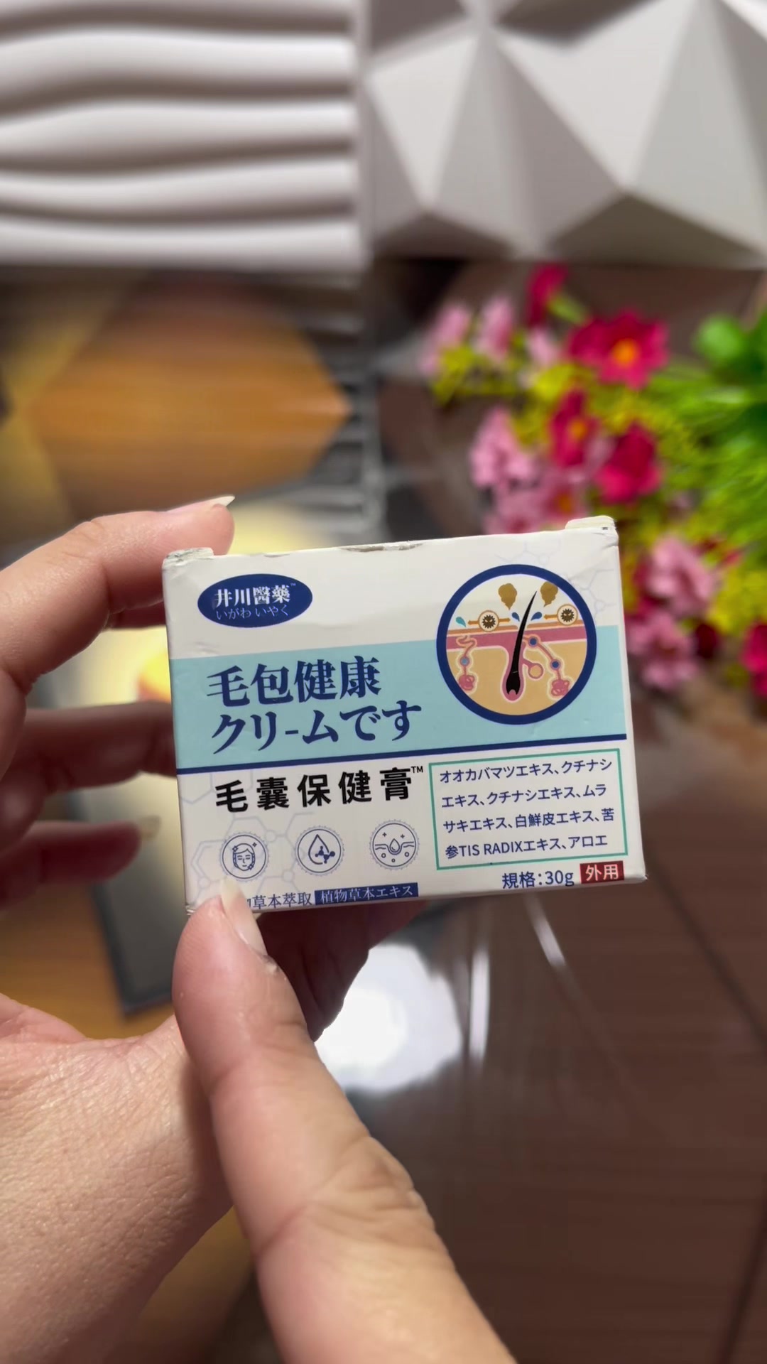 @Tiệm nhà Mia 🐷