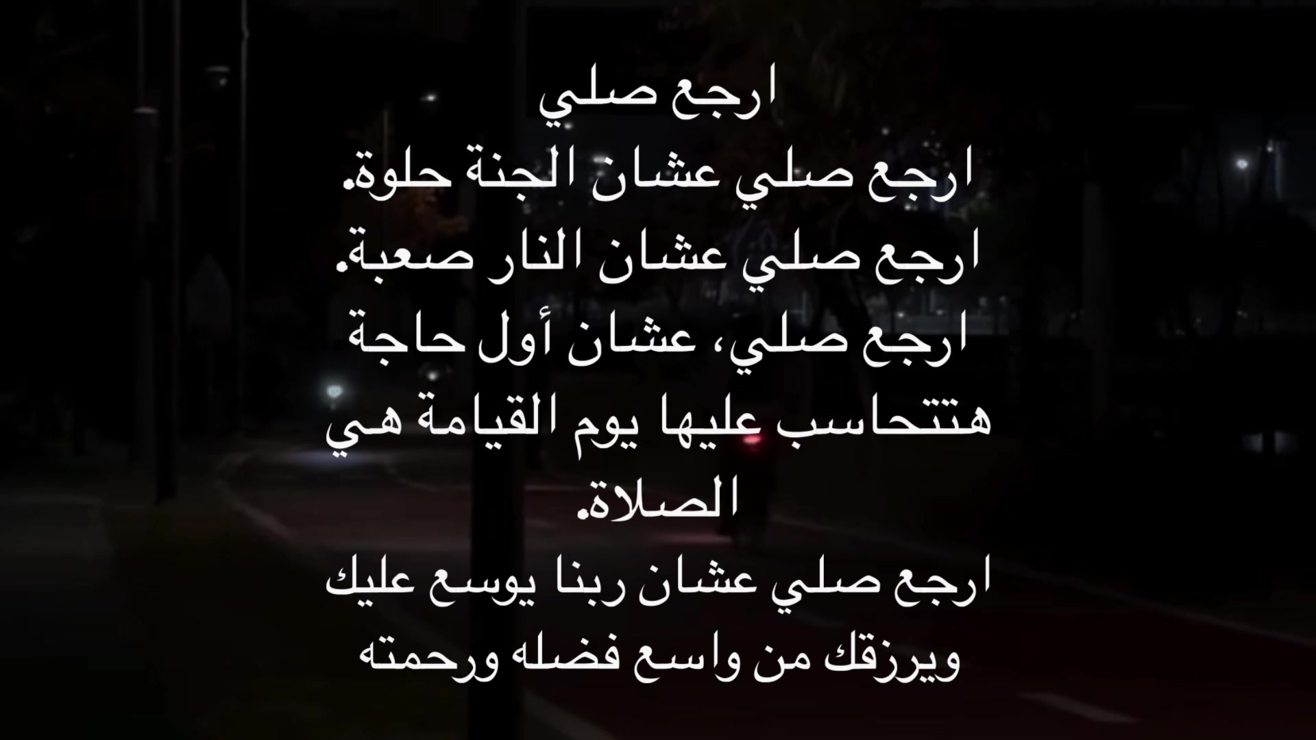 @أشـࢪف |  𝓐𝓼𝓱𝓻𝓪𝓯