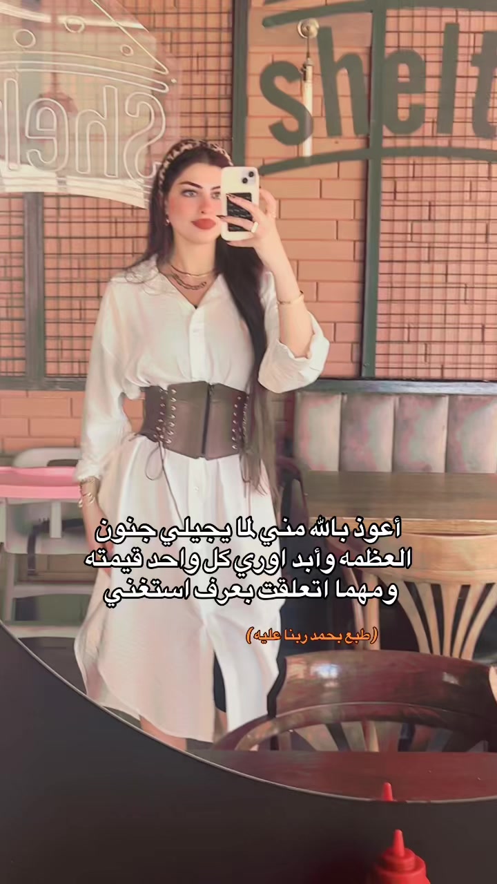 @﮼روما🚀
