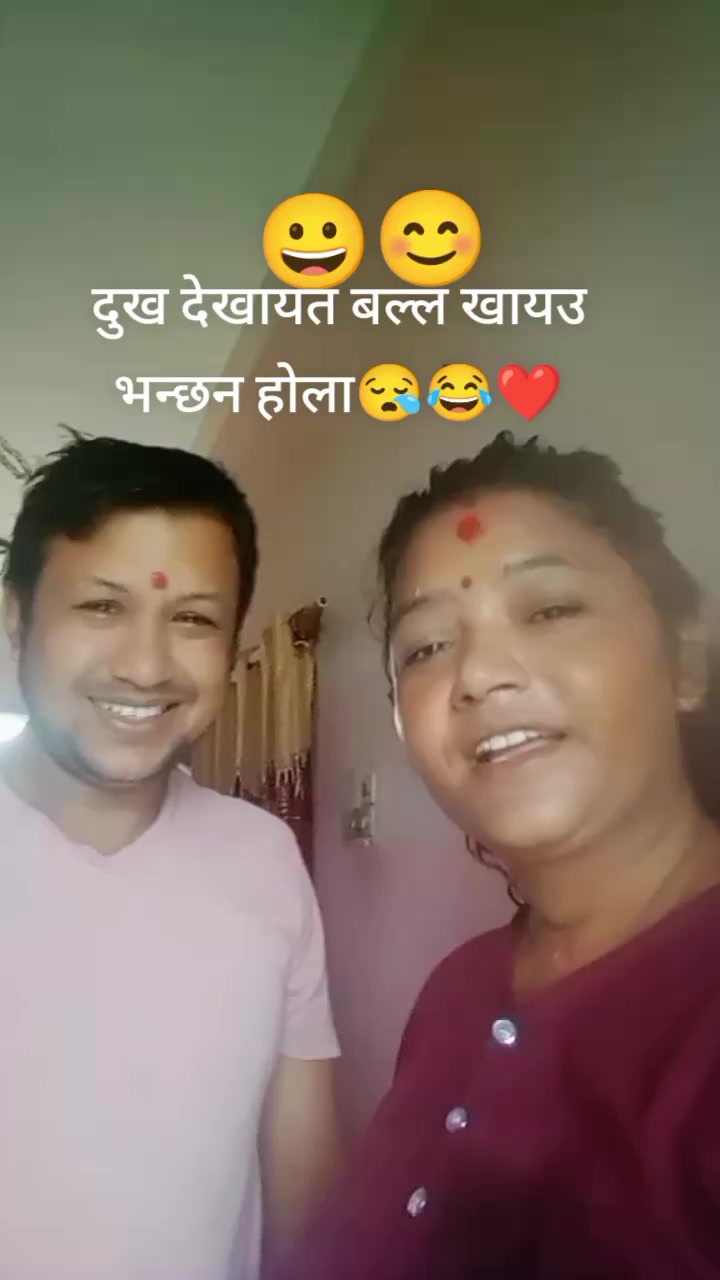 @mina bharati