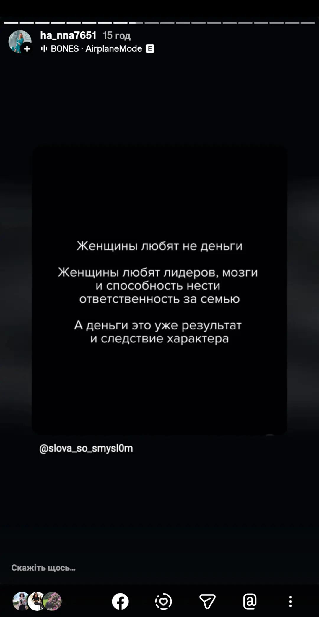 @Annetka 🇺🇦