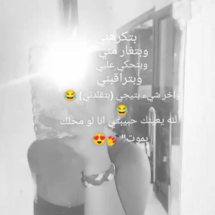 @Elia ✝️