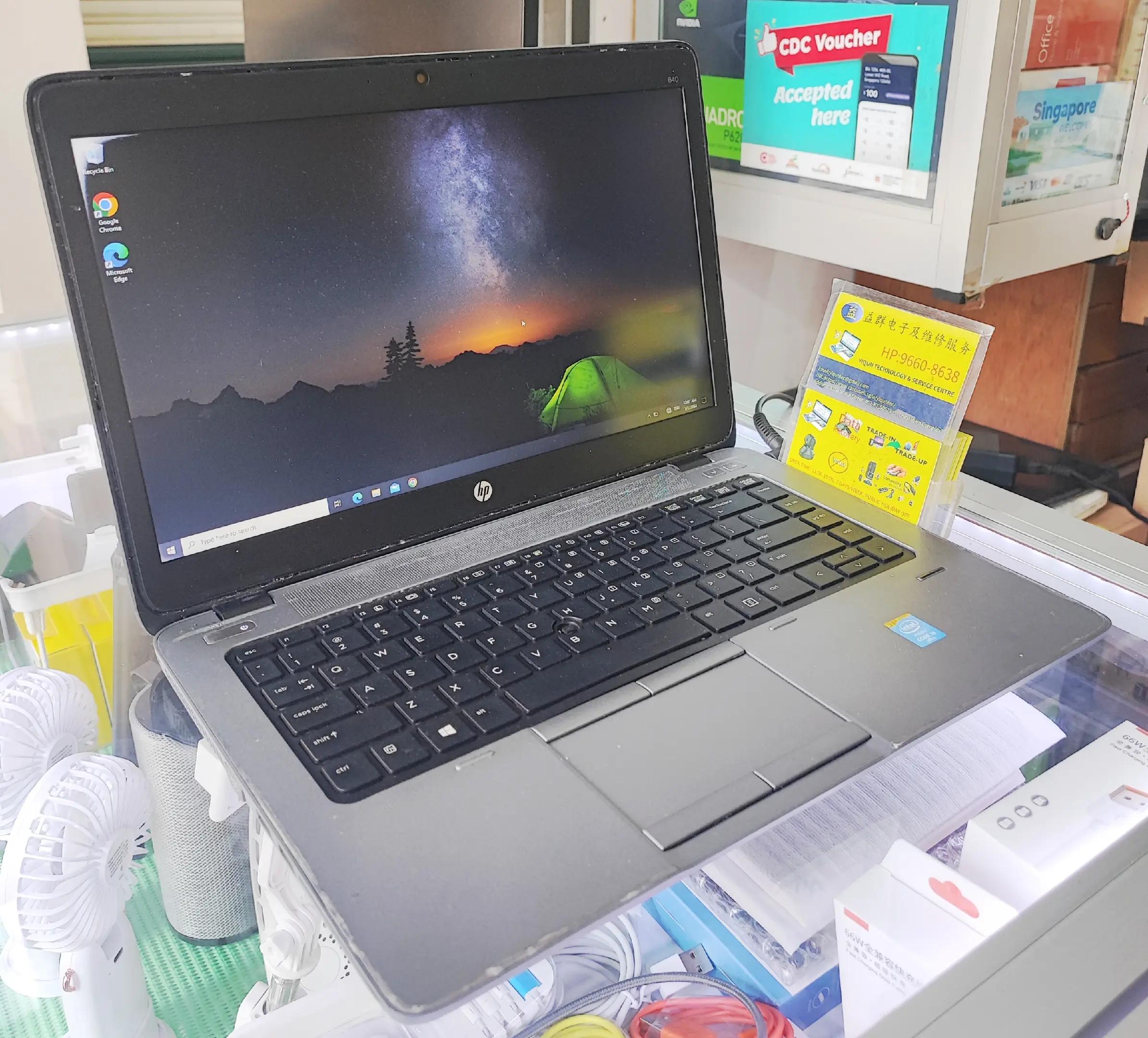 @Yiqun Technology & Service