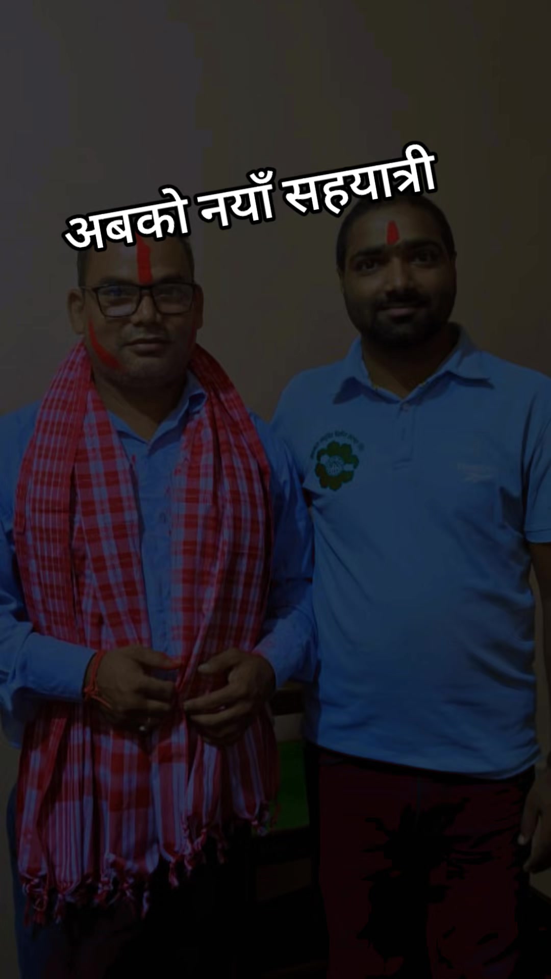 @Santosh yaduvanshi Banker's