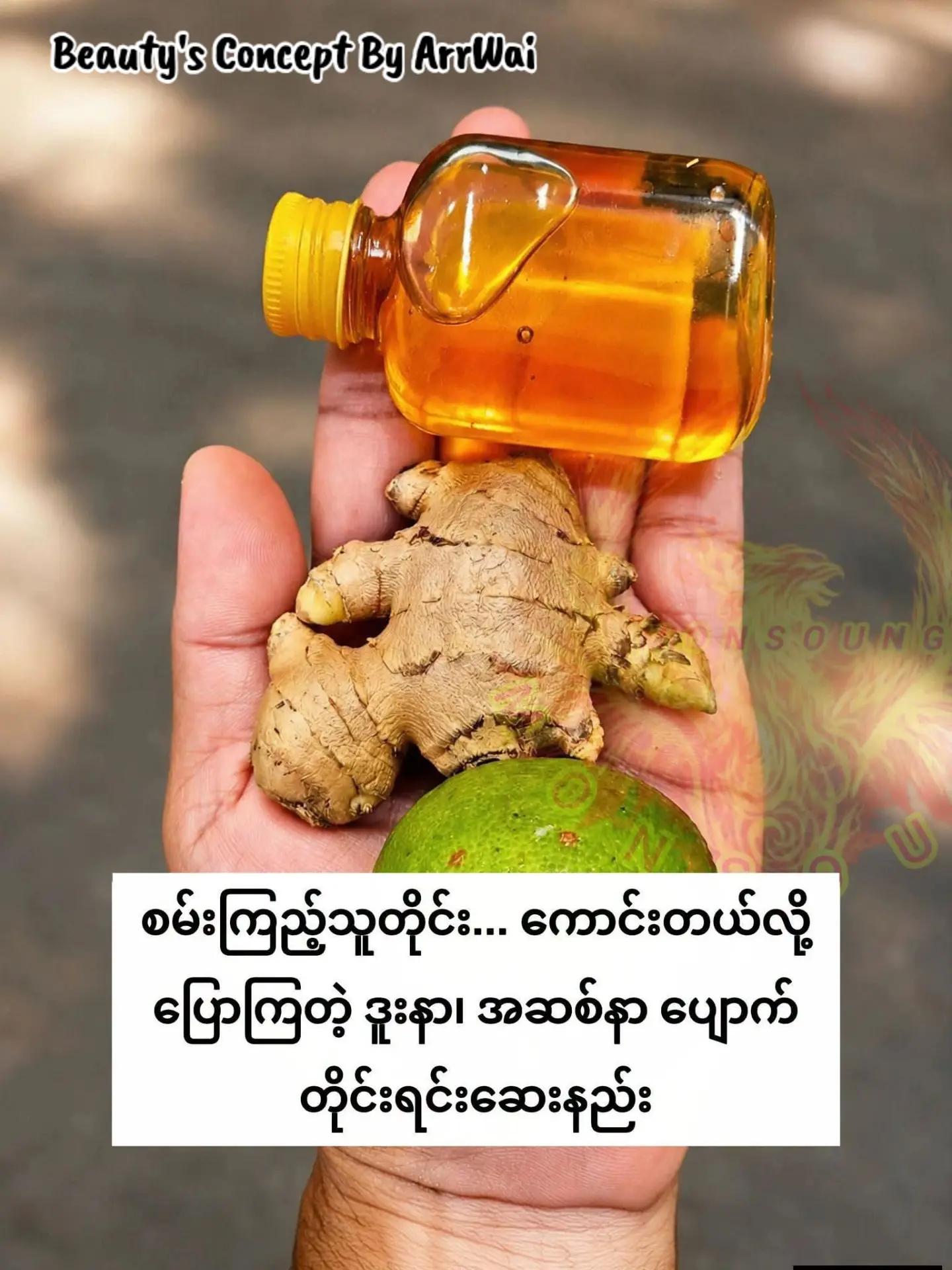 @𝐀𝐫𝐫_𝐖𝐚𝐢 𝐉𝐨𝐮𝐫𝐧𝐞𝐲