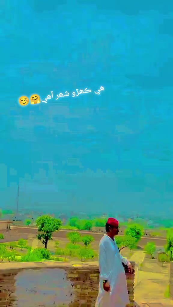 @&hearts;🚬ALI 🗡️