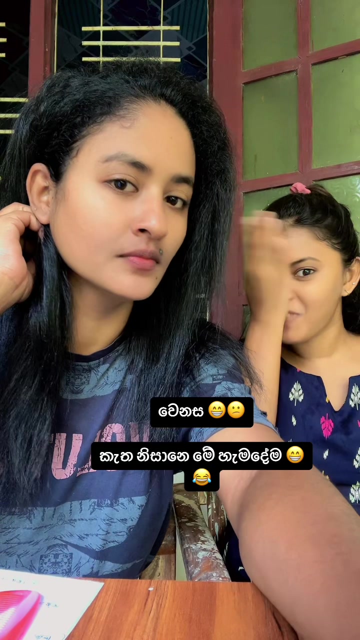 @Sandeepani Maduwanthika