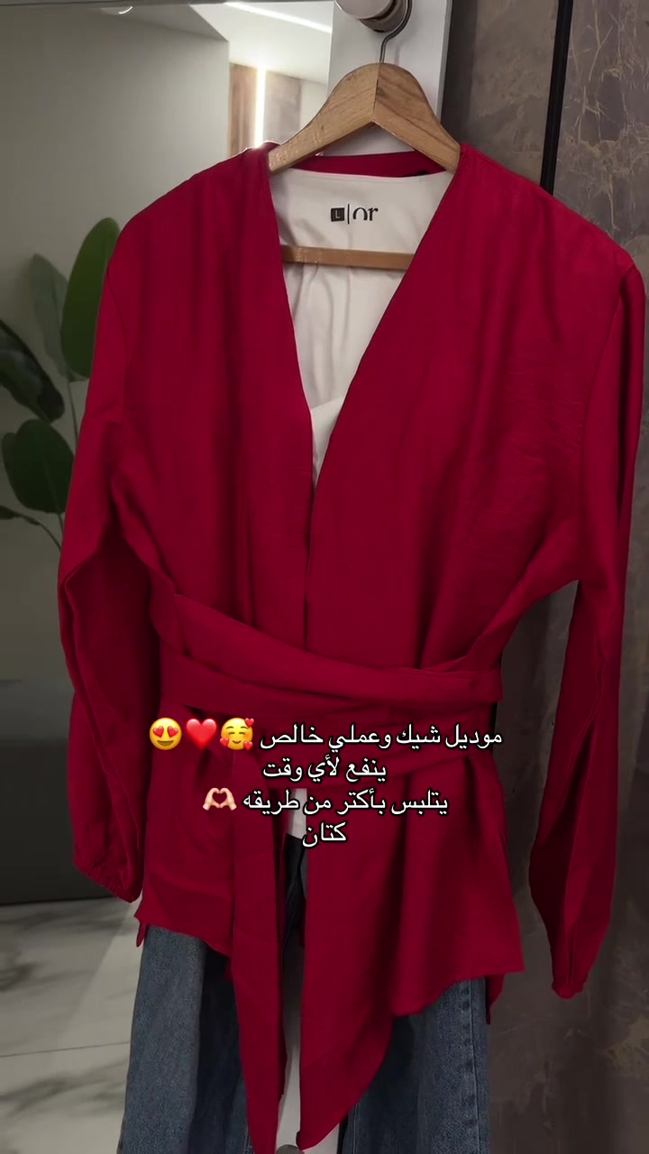 @𝒟𝒾𝒹𝒶 𝒮𝓉𝑜𝓇𝑒 🛍️❣️