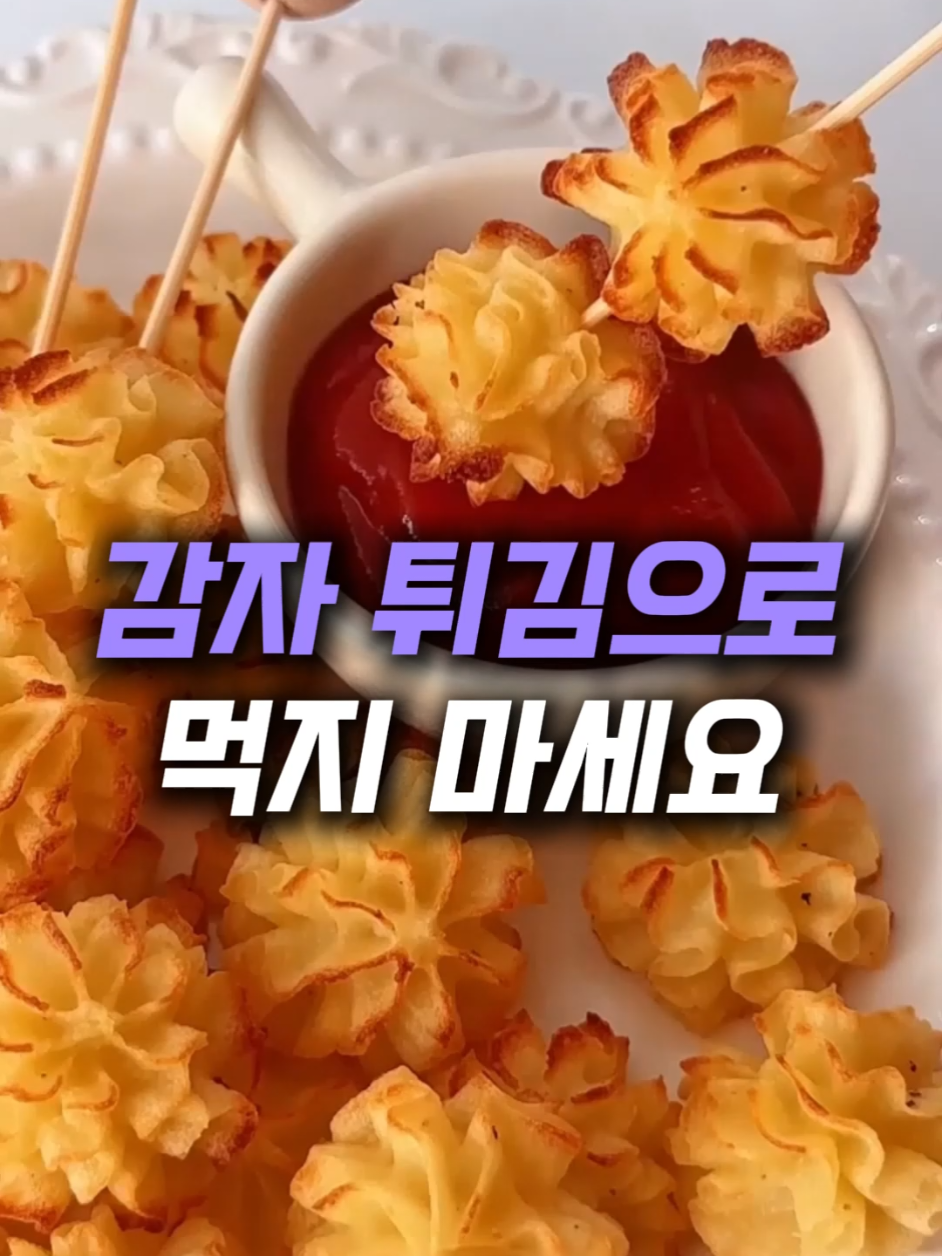 @헤헤홈템