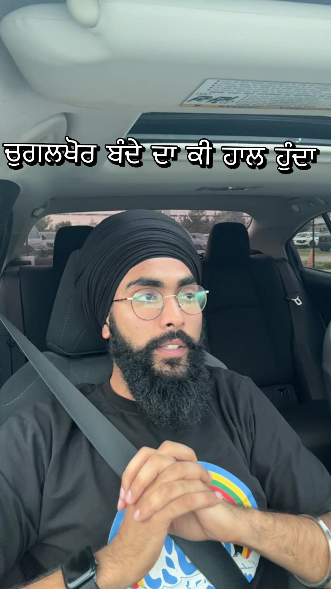 @Rav Likhari