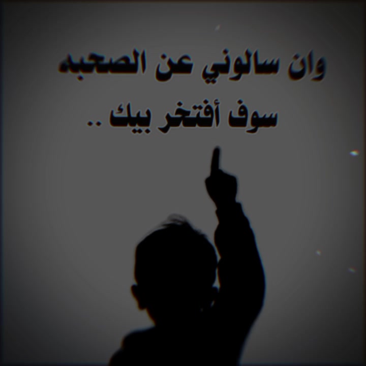 @♡إمـيــ♕ـــࢪ KING