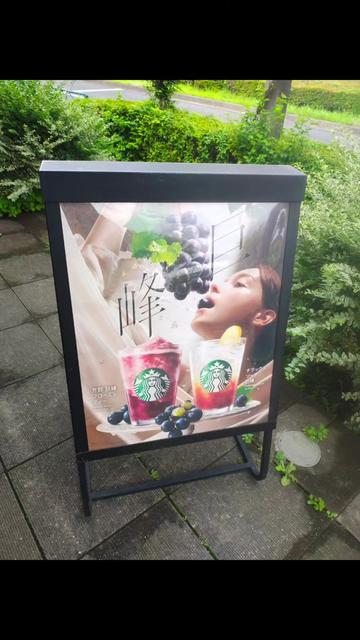 @しまい