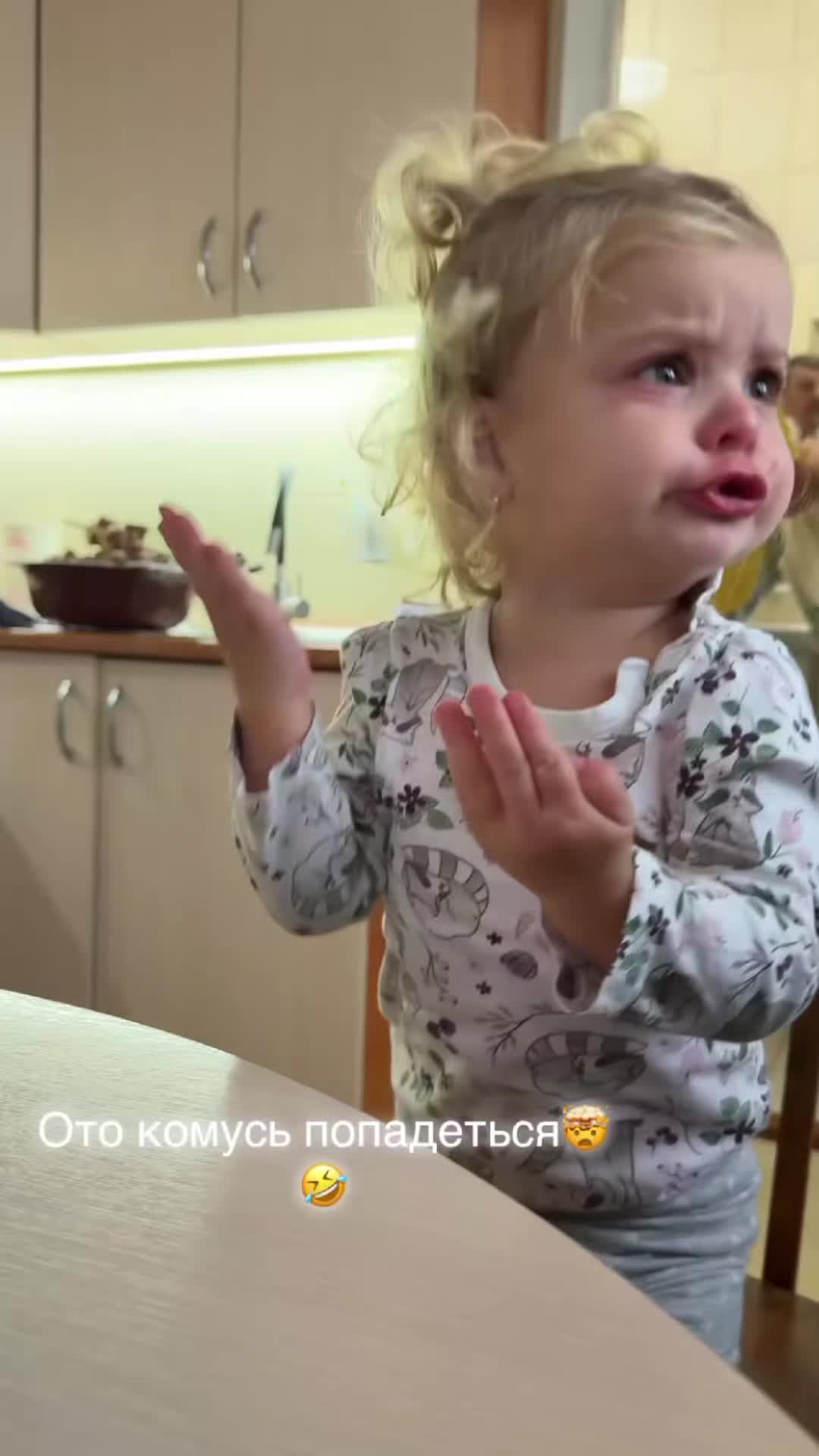 @Funnybabys😜😜