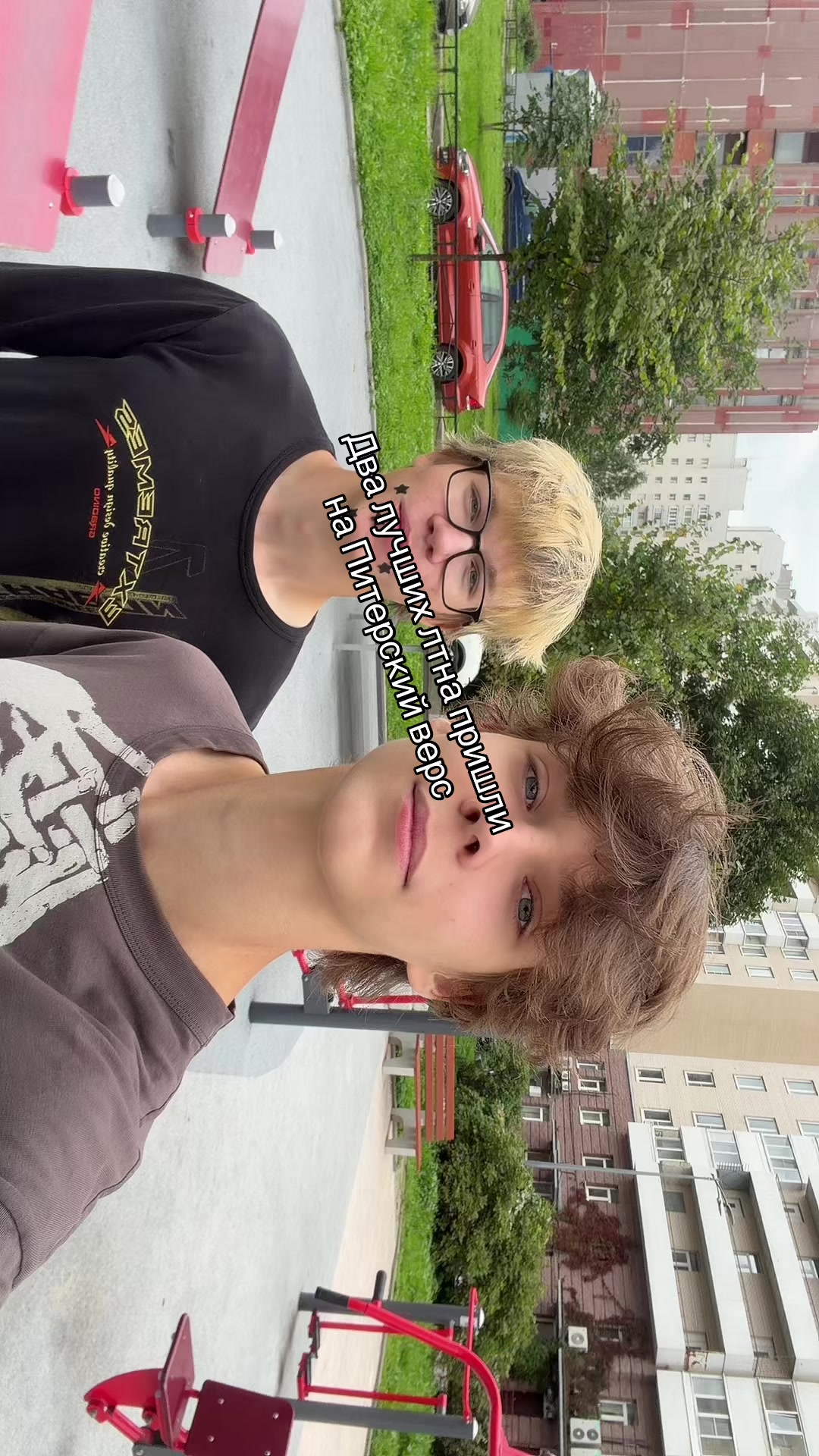 @Тгк: boblooksmax