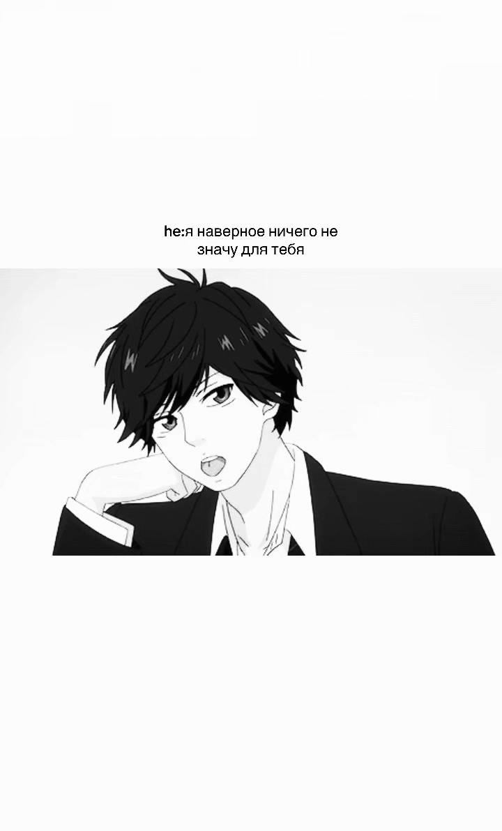 @𝐤𝐮𝐫𝐨_𝐧𝐞𝐤𝐨[愛]