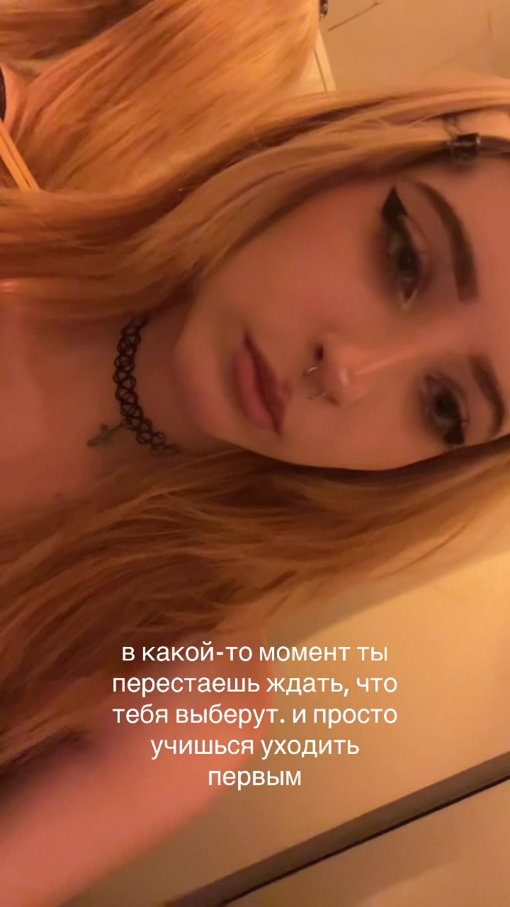 @норк