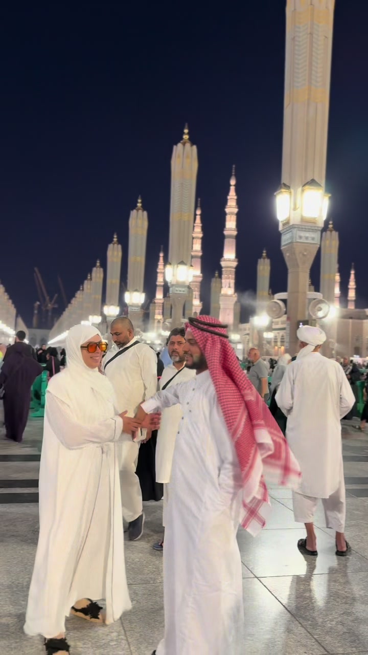 @Amal ismail officiell