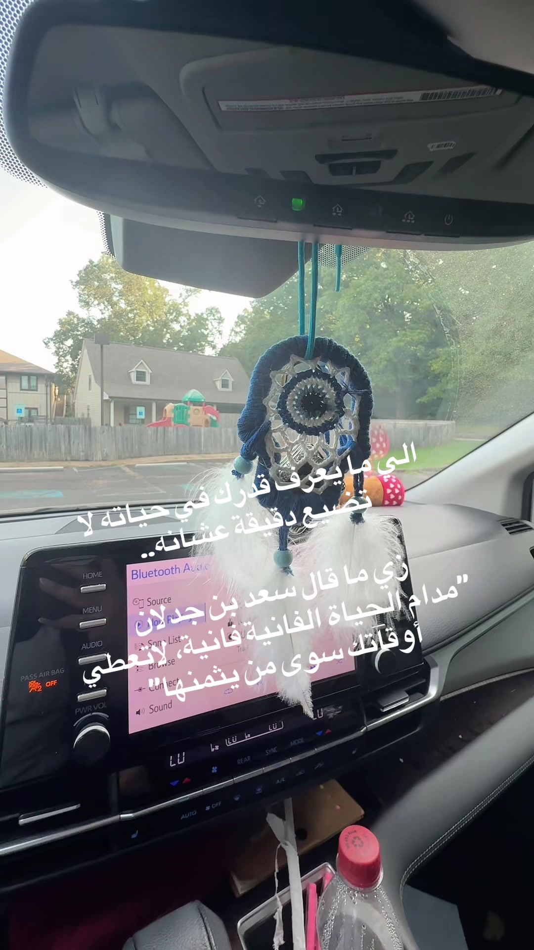 @Rosa Nabali