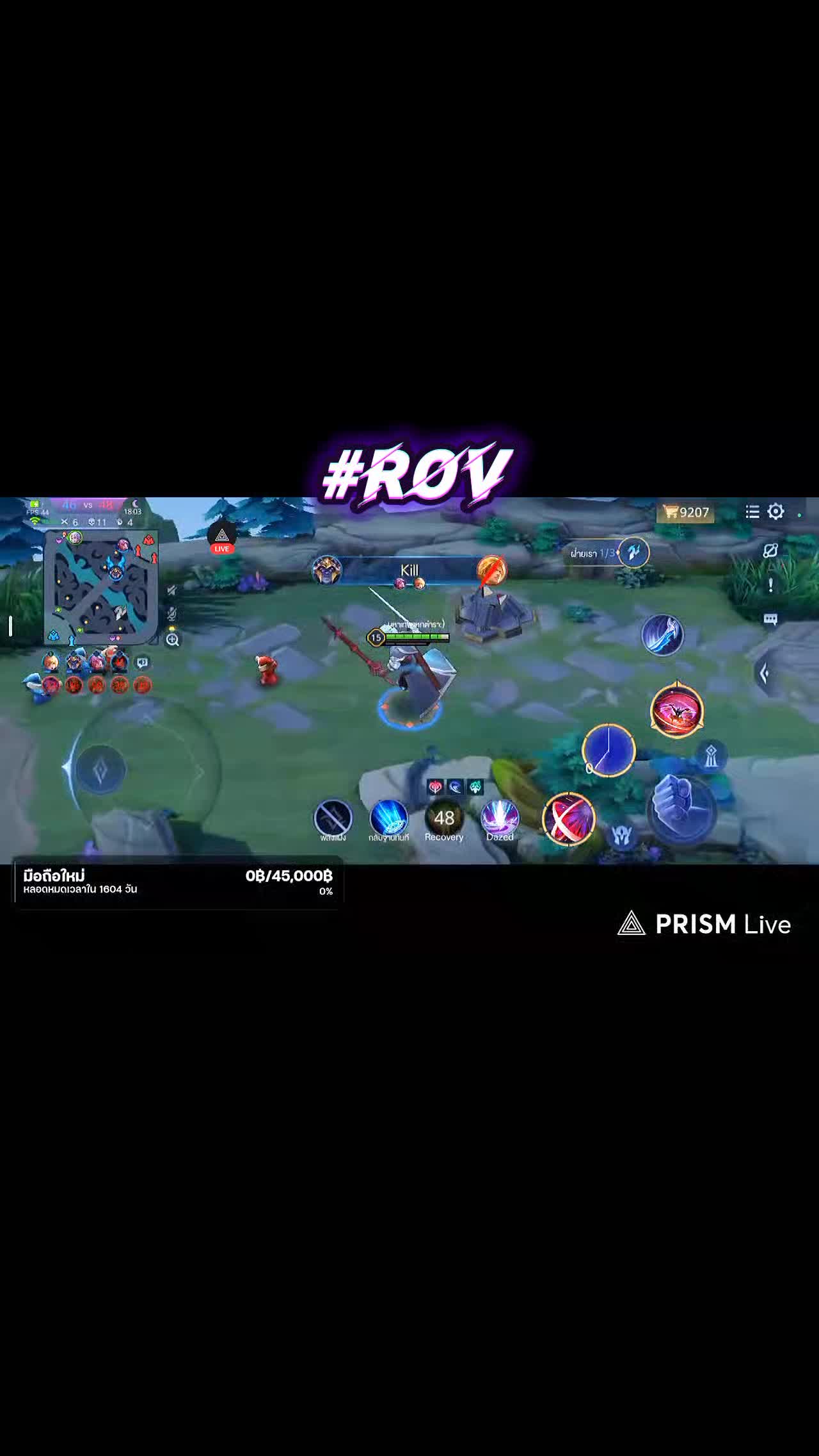 @Adrija Ray