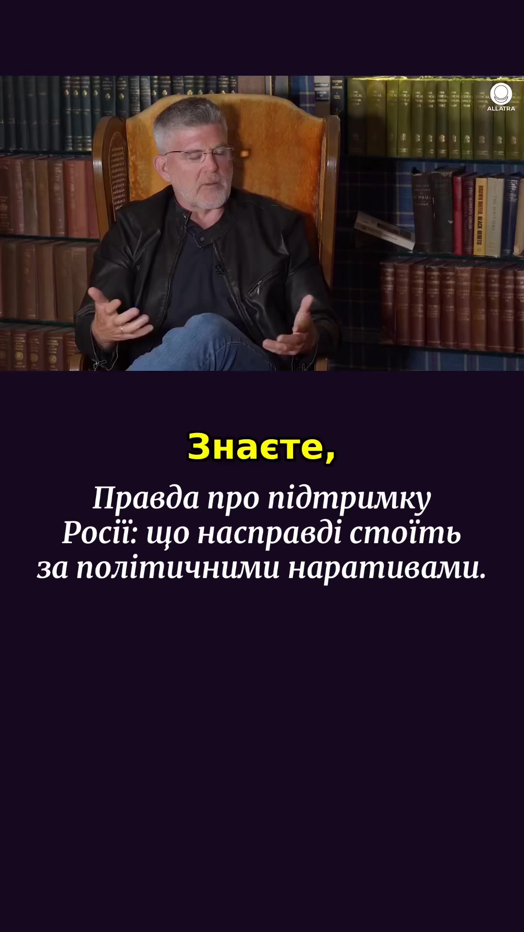 @Людина з планети Земля