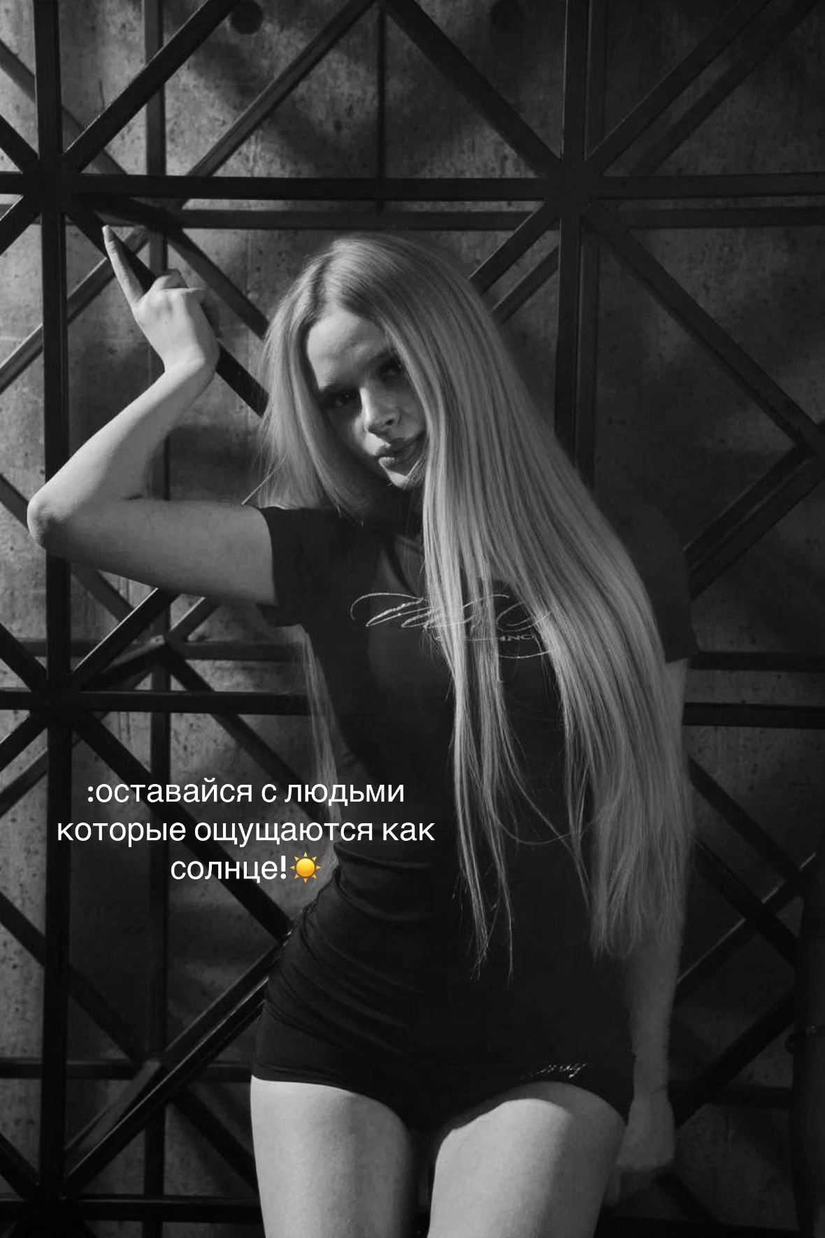 @marivanaaᥫ᭡
