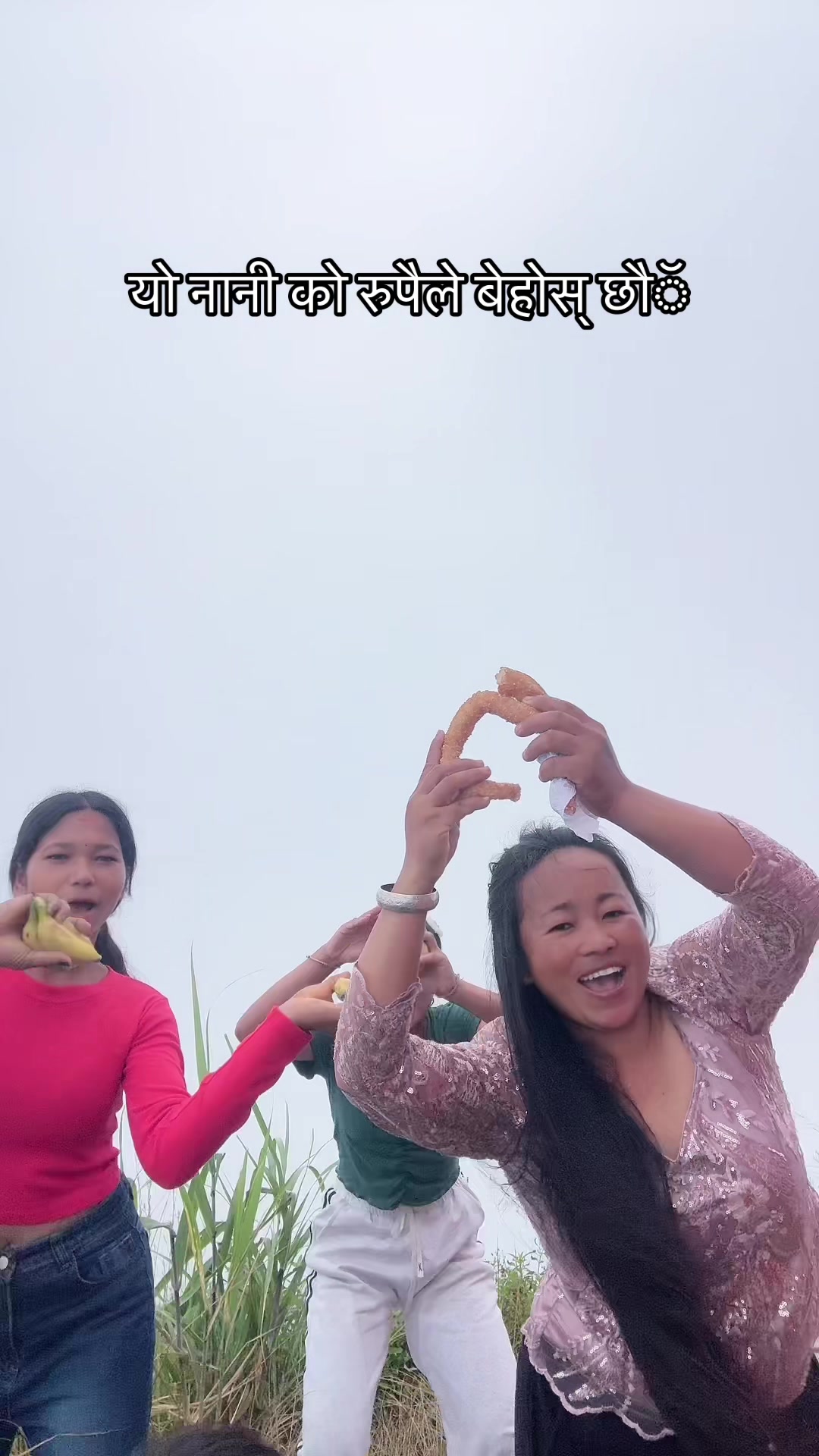 @सुम्निमा राई