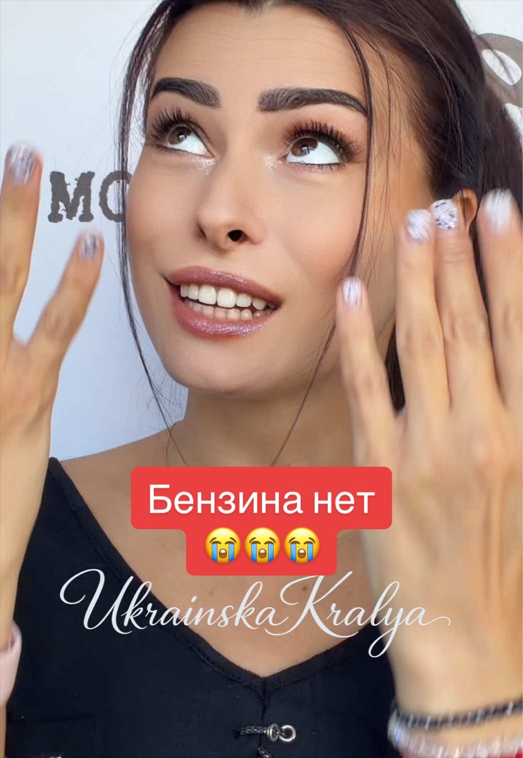@UkrainskaKralya