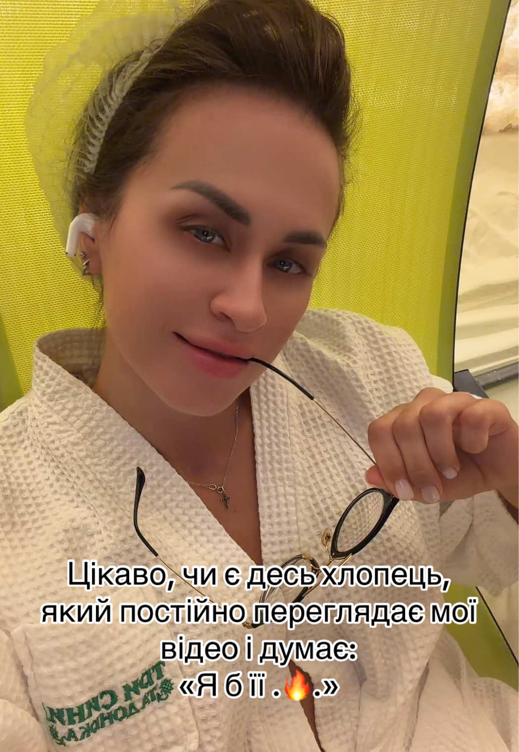 @Нелічка❤️