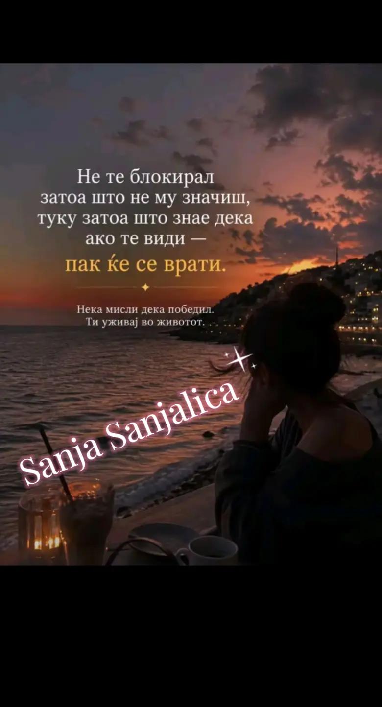 @Sanja Sanjalica