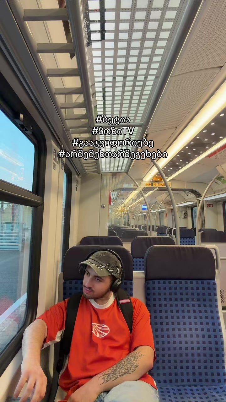 @bubakenjia